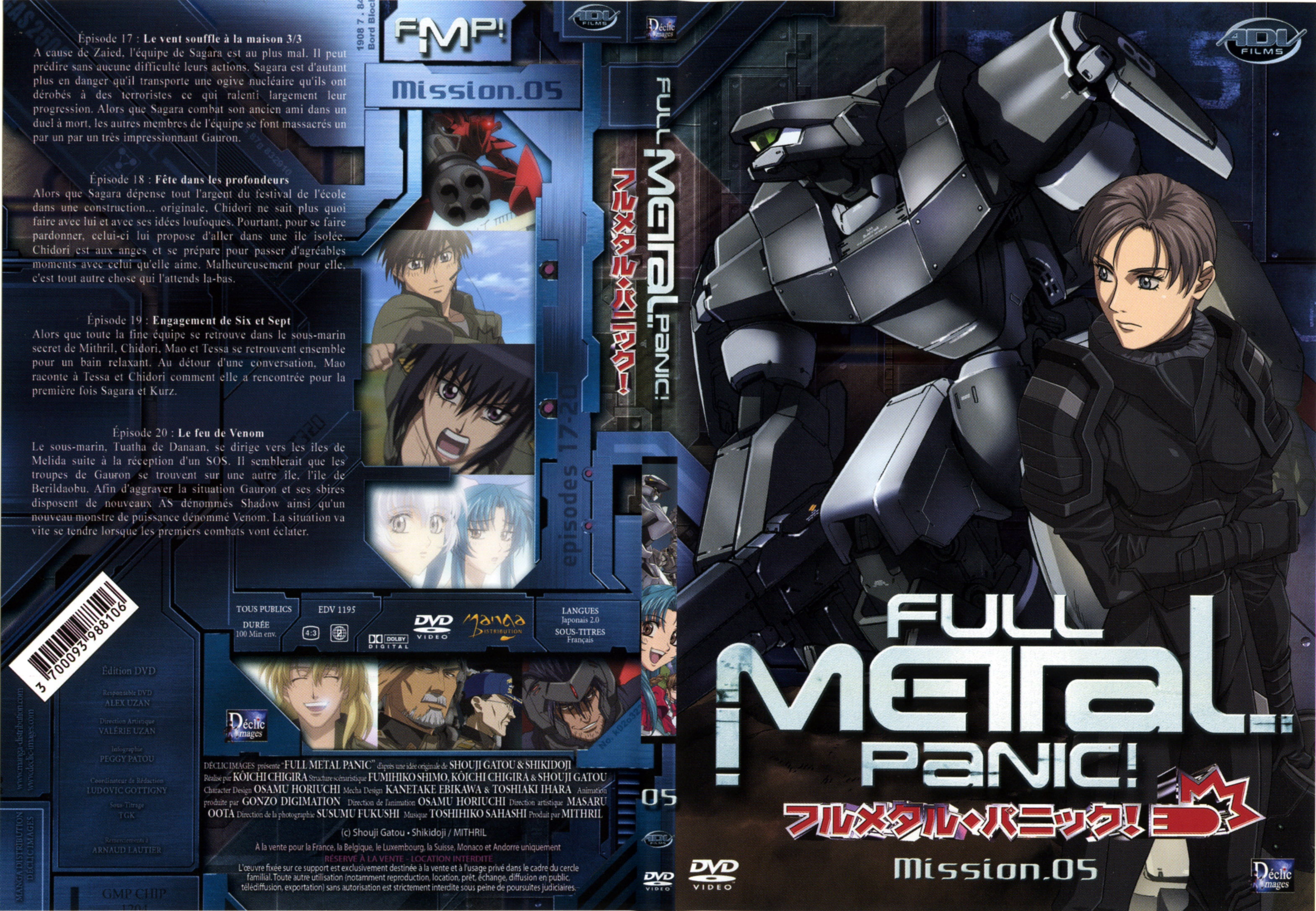 Jaquette DVD Full metal panic vol 5