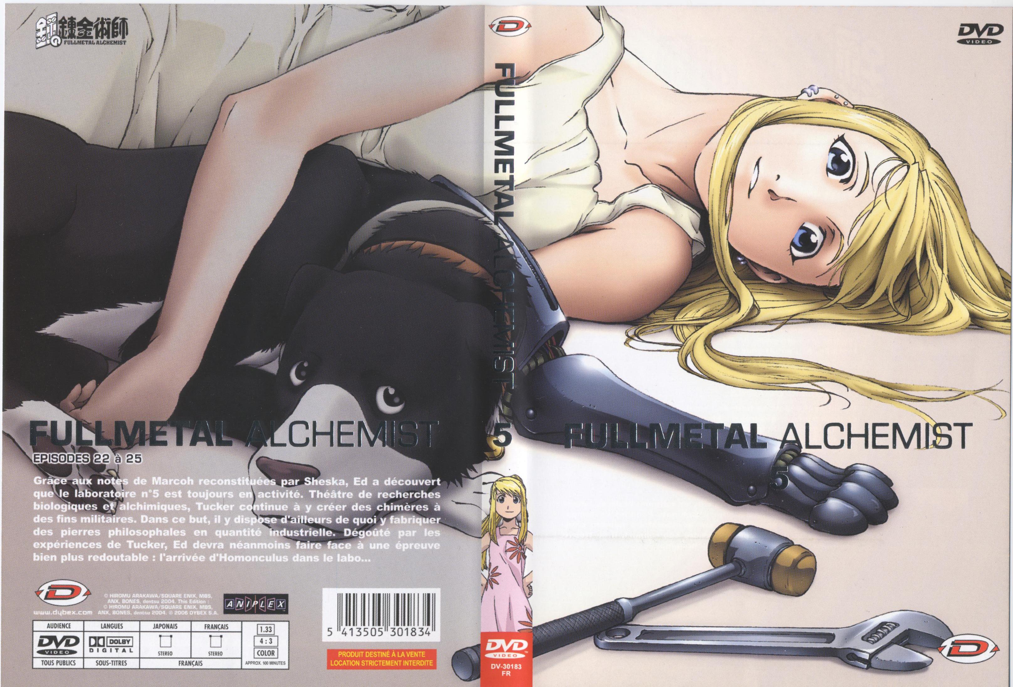 Jaquette DVD Fullmetal alchemist vol 5