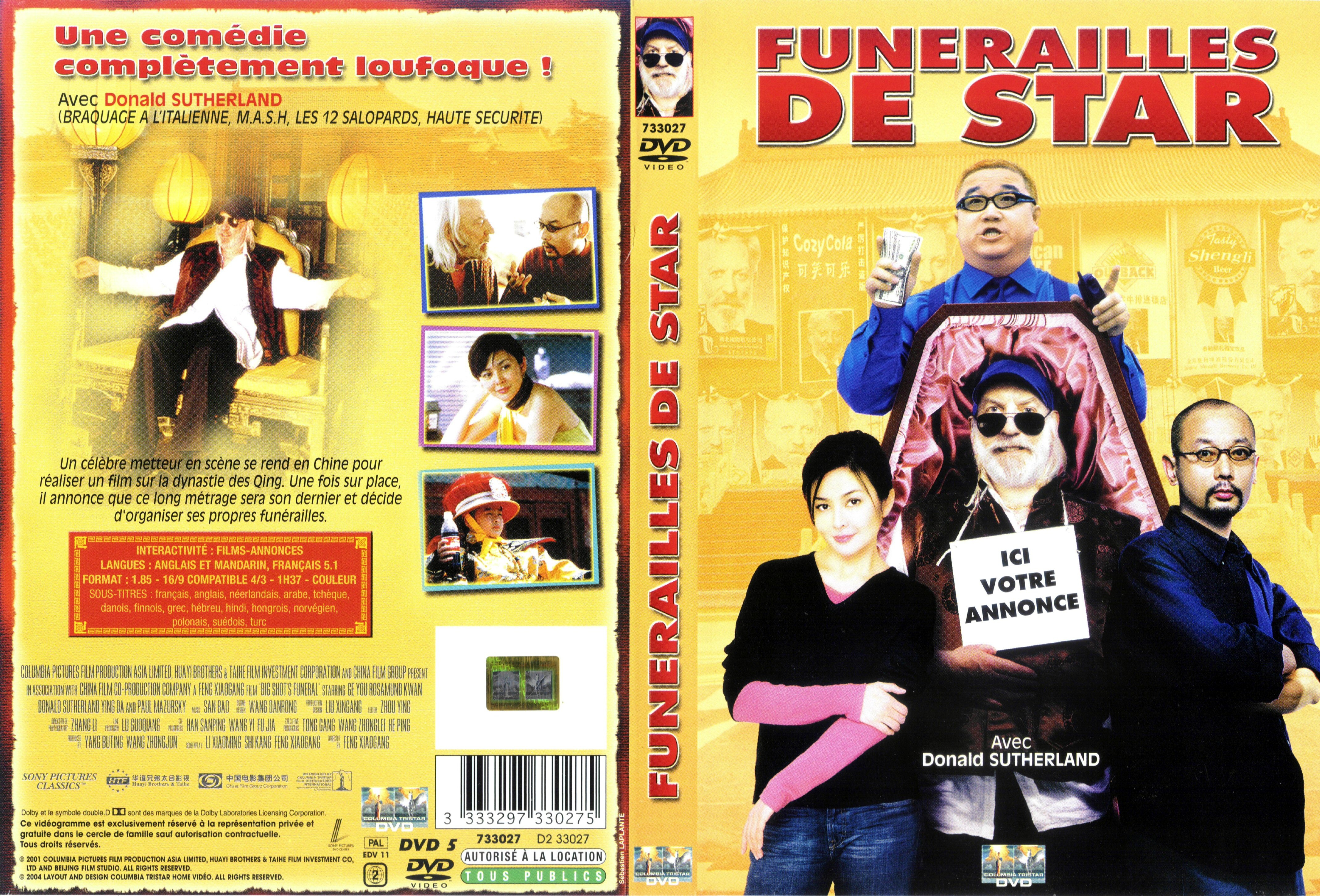 Jaquette DVD Funerailles de star