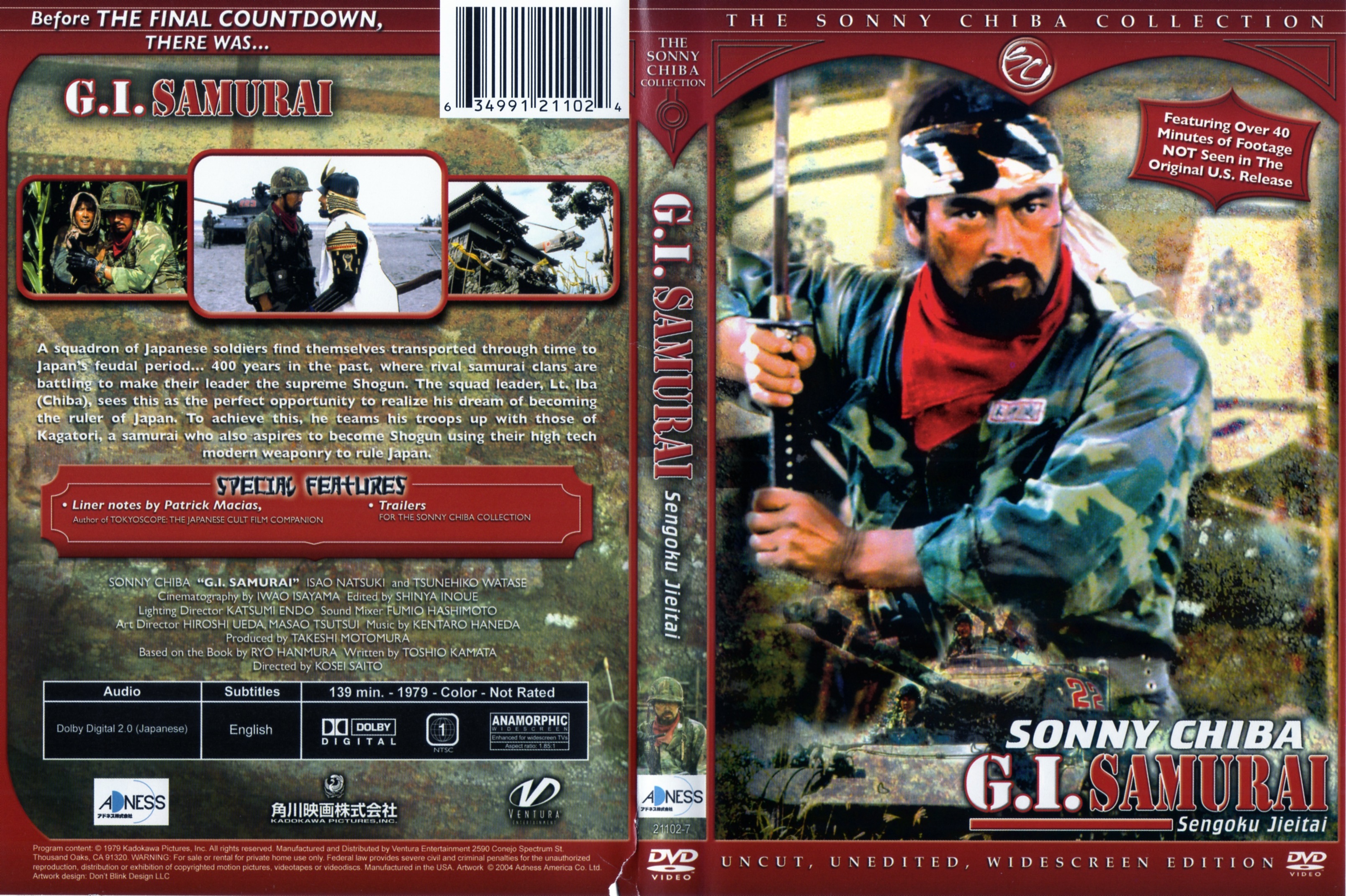 Jaquette DVD GI Samurai Zone 1