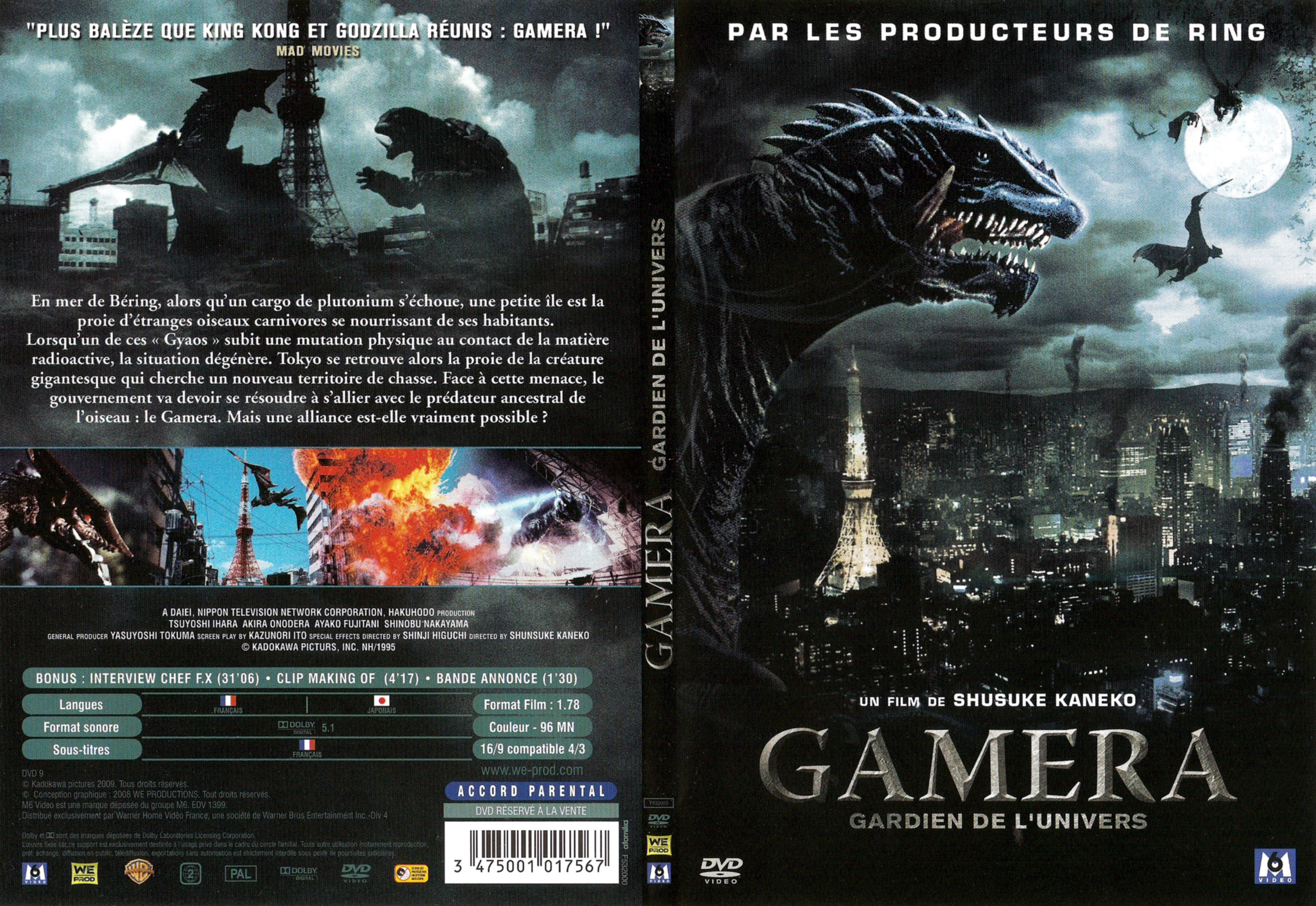 Jaquette DVD Gamera - Gardien de l