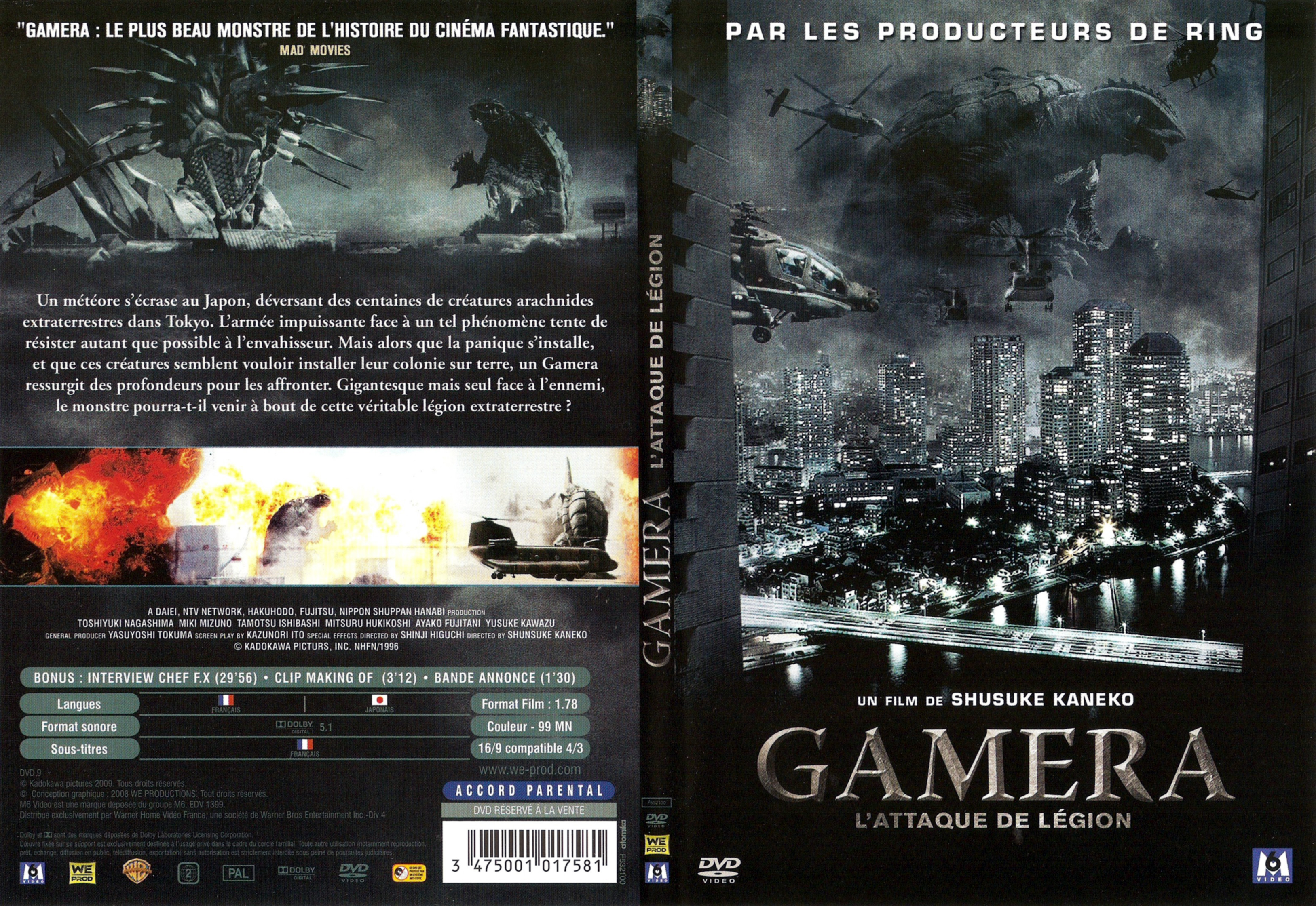 Jaquette DVD Gamera - L