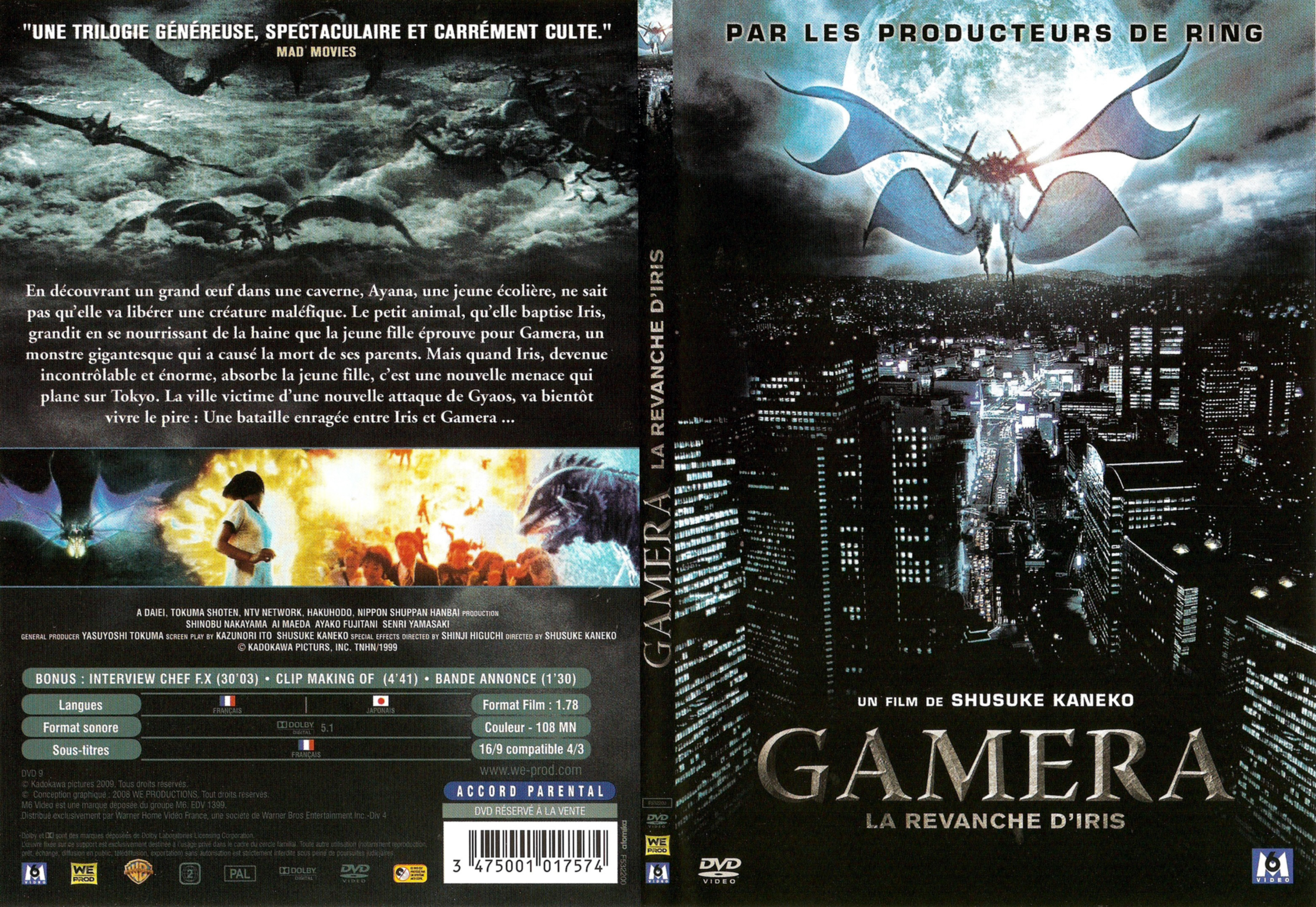 Jaquette DVD Gamera - La revanche d