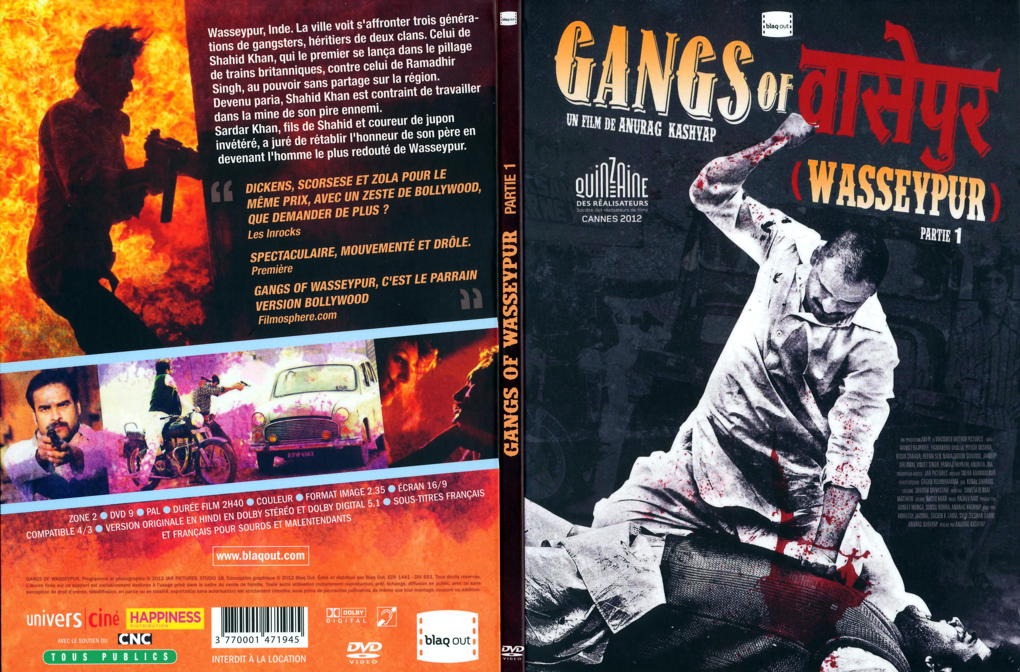 Jaquette DVD Gangs of Wasseypur Part 1