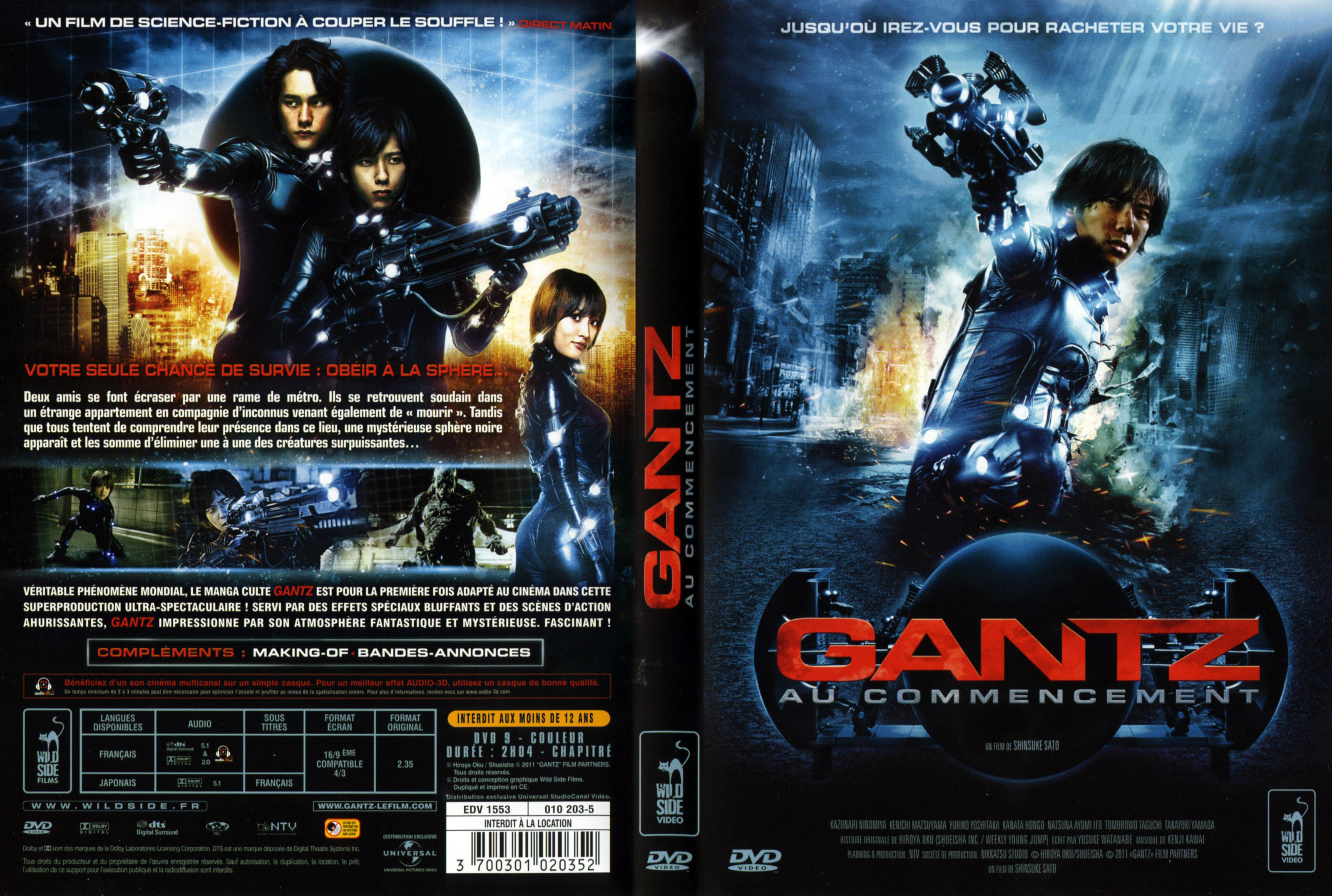 Jaquette DVD Gantz