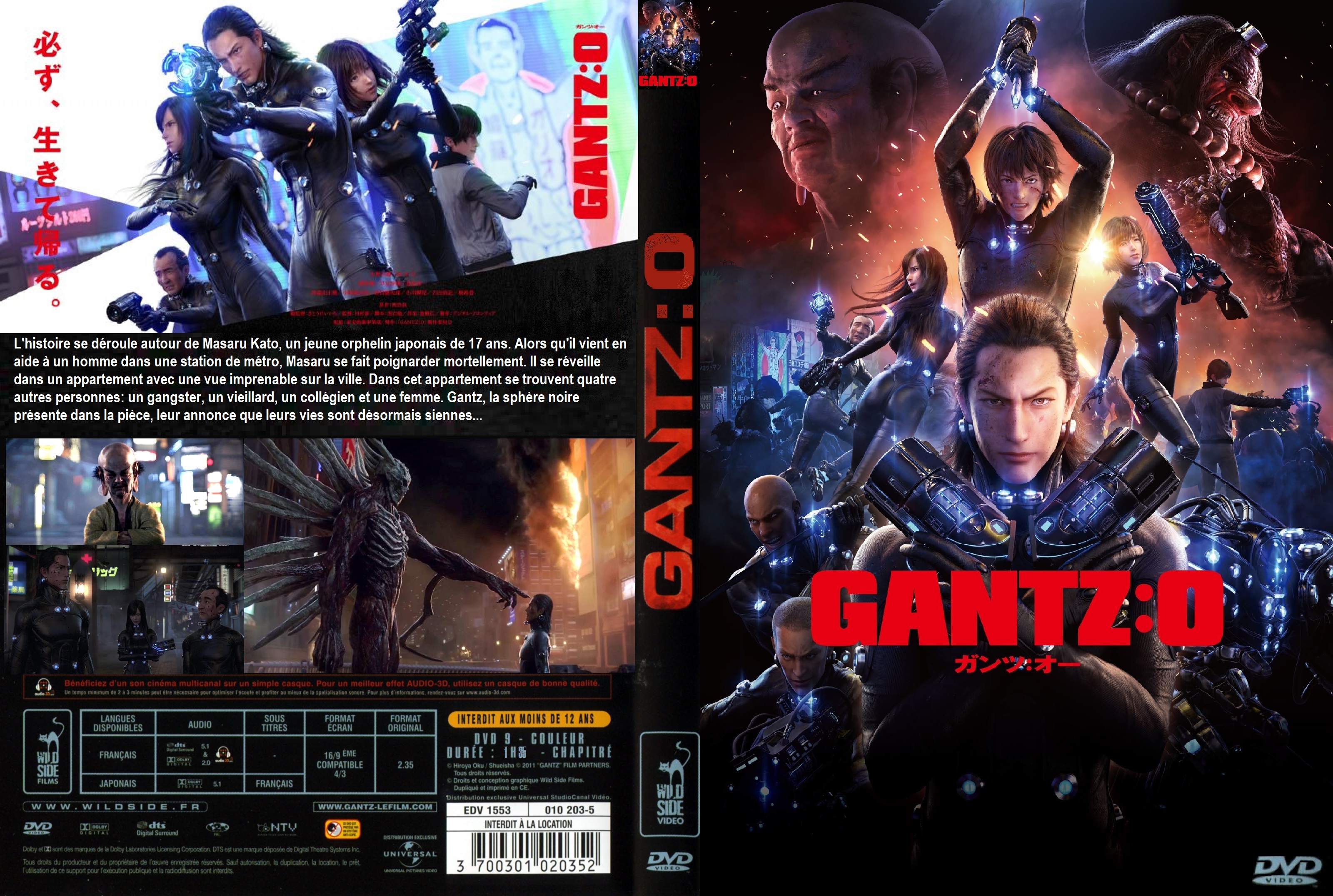 Jaquette DVD Gantz 0 custom
