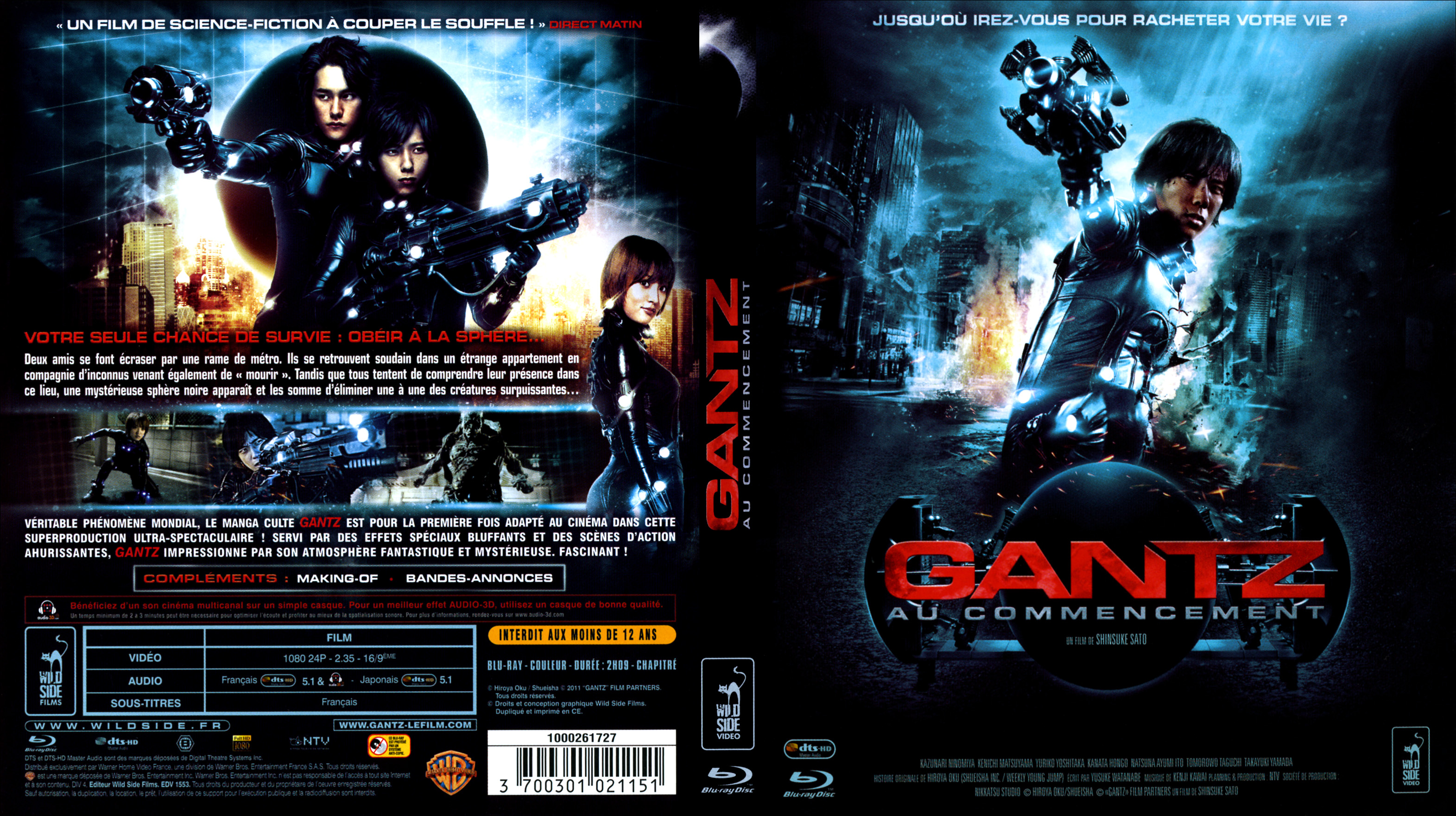 Jaquette DVD Gantz au commencement (BLU-RAY)