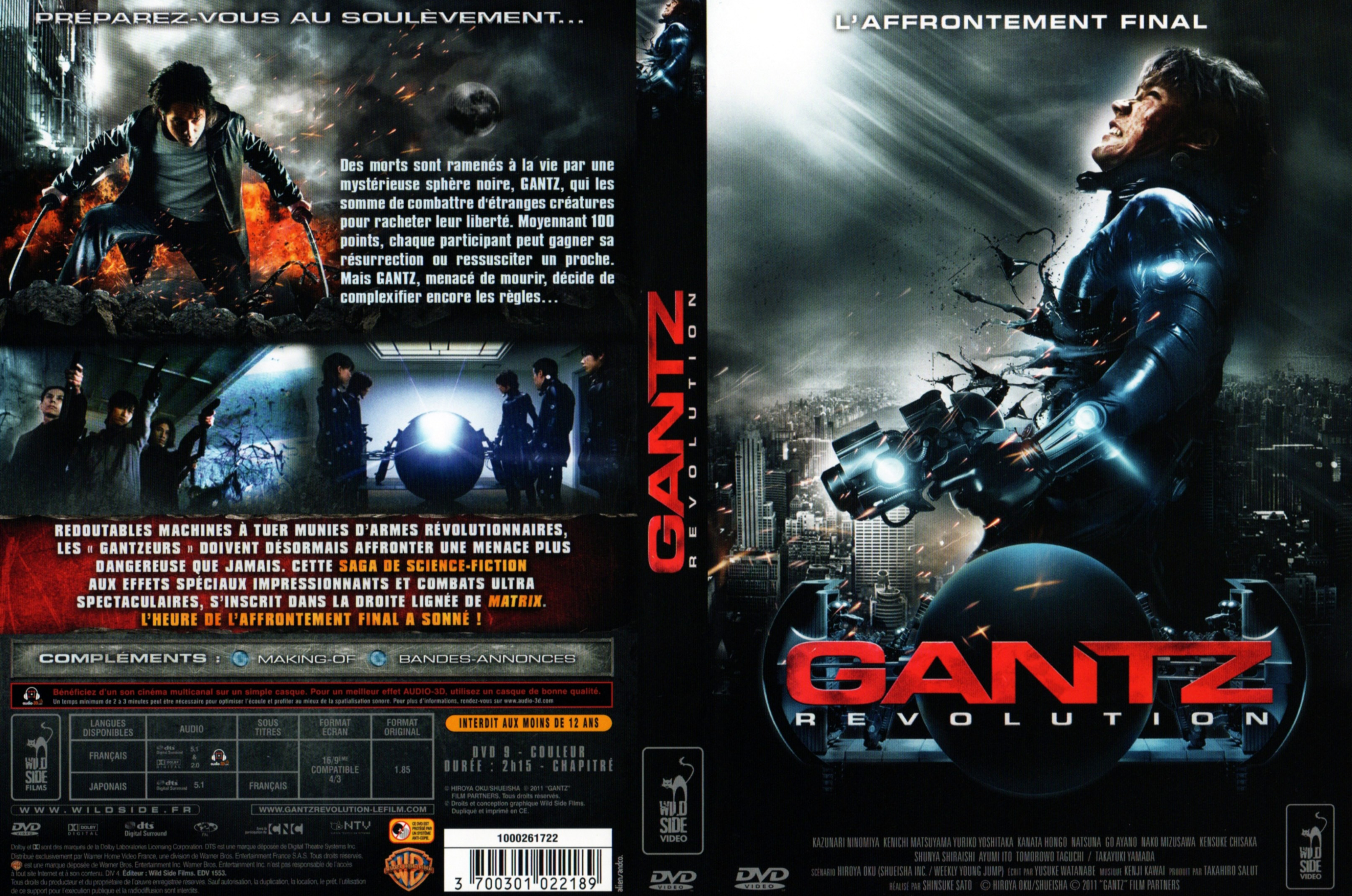 Jaquette DVD Gantz revolution
