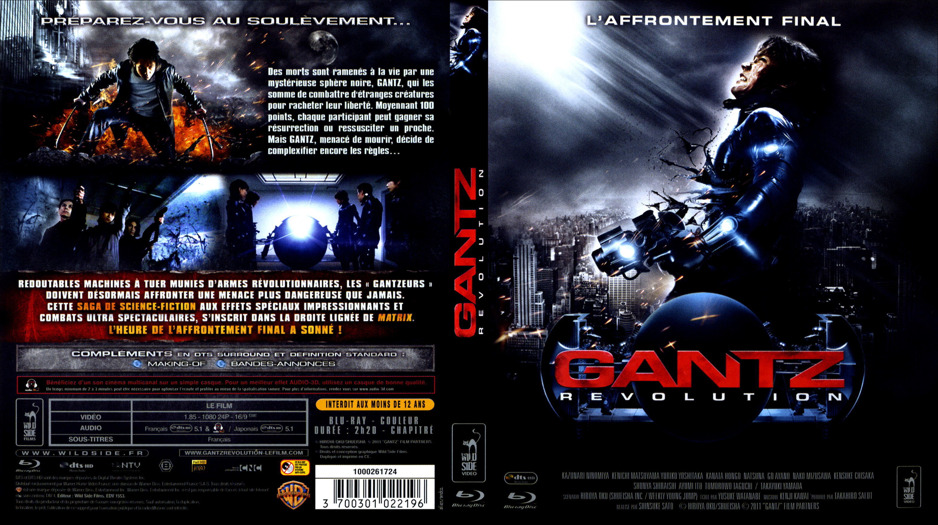 Jaquette DVD Gantz revolution (BLU-RAY)