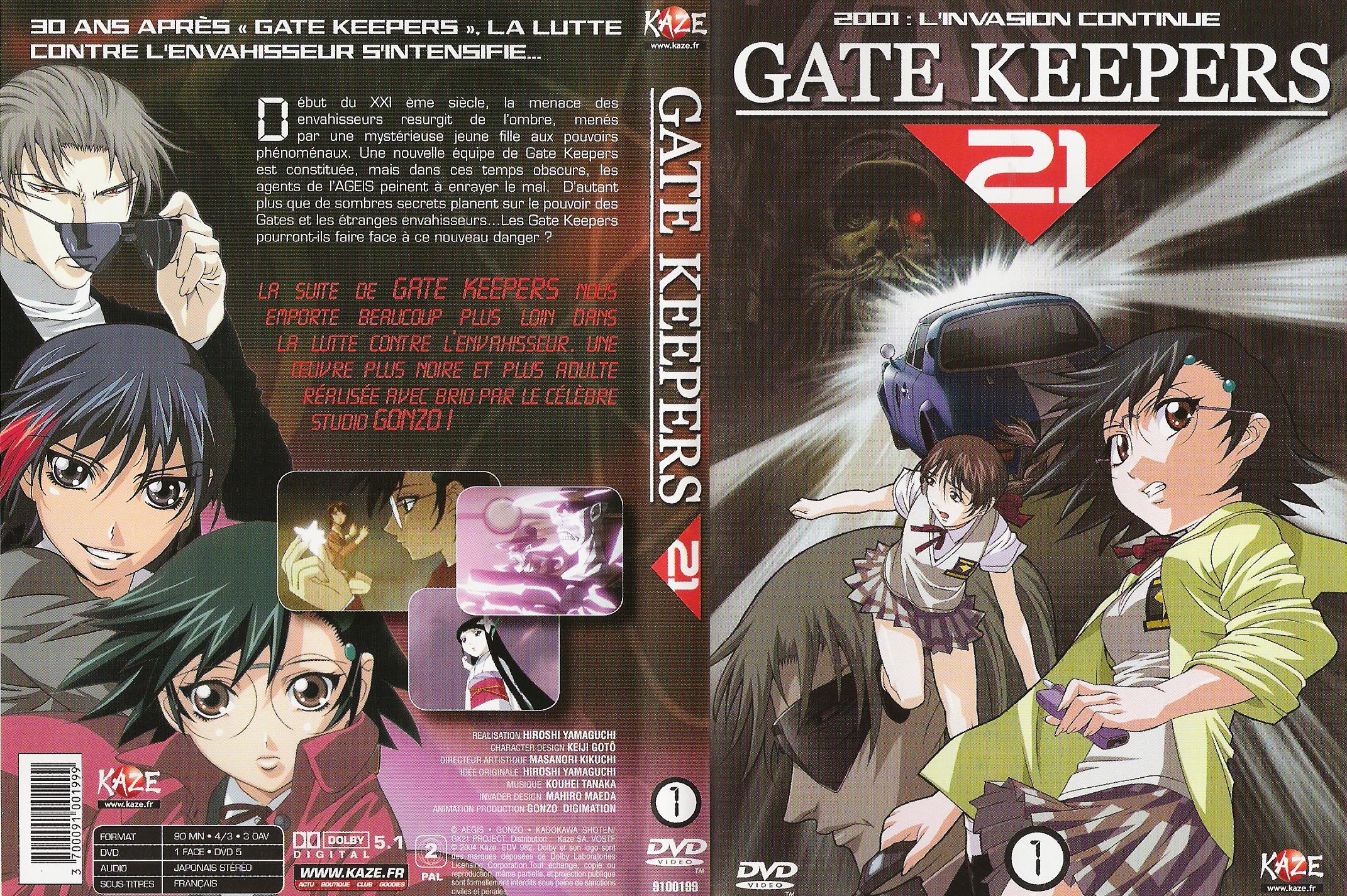 Jaquette DVD Gate Keepers 21 DVD 1 v2