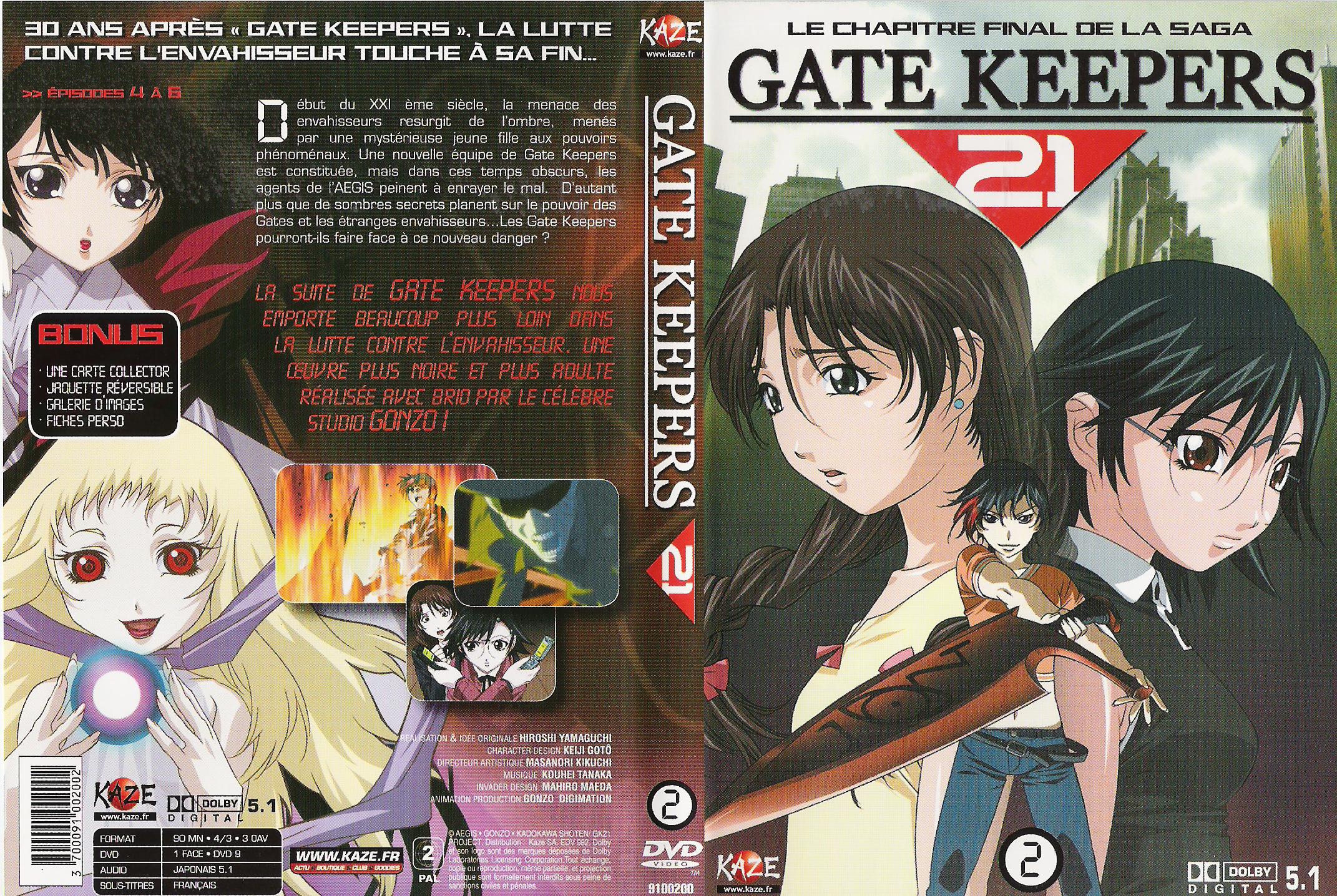 Jaquette DVD Gate Keepers 21 DVD 2