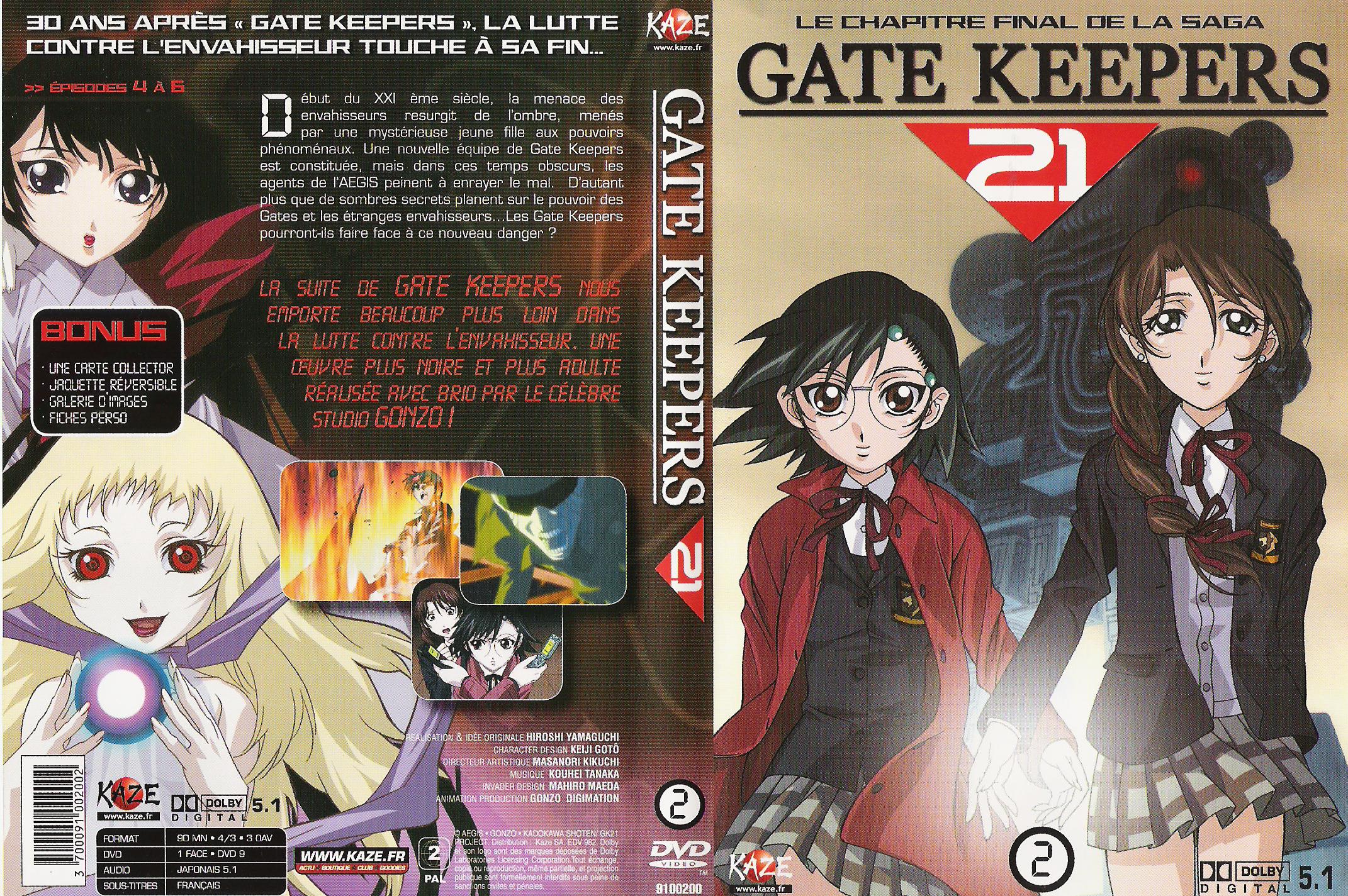 Jaquette DVD Gate Keepers 21 DVD 2 v2