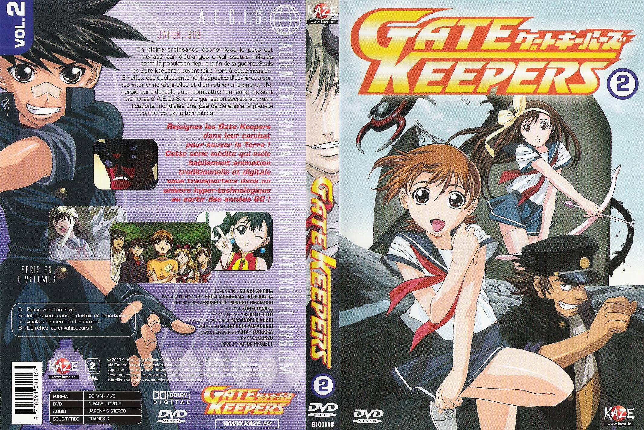 Jaquette DVD Gate Keepers DVD 2