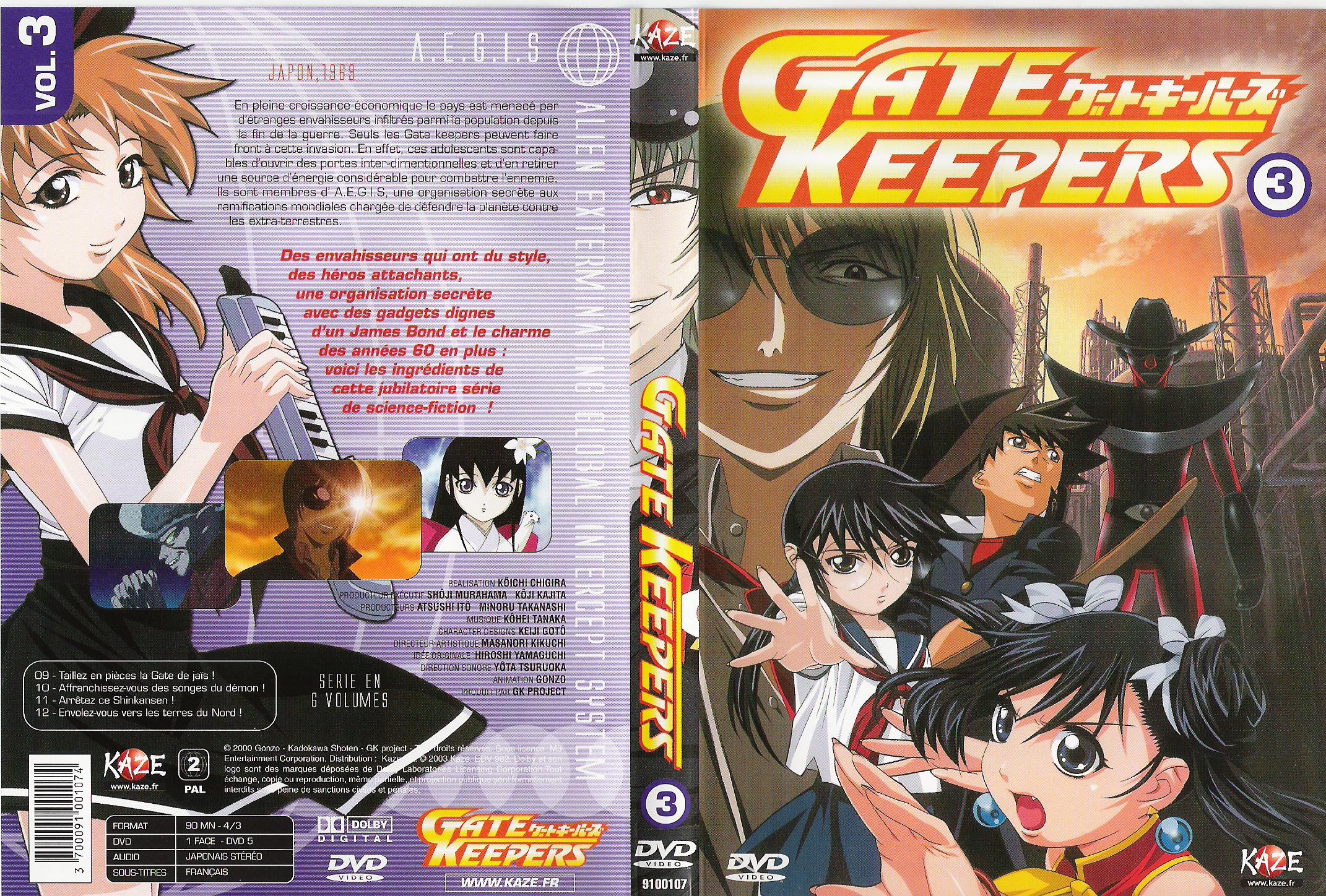 Jaquette DVD Gate Keepers DVD 3