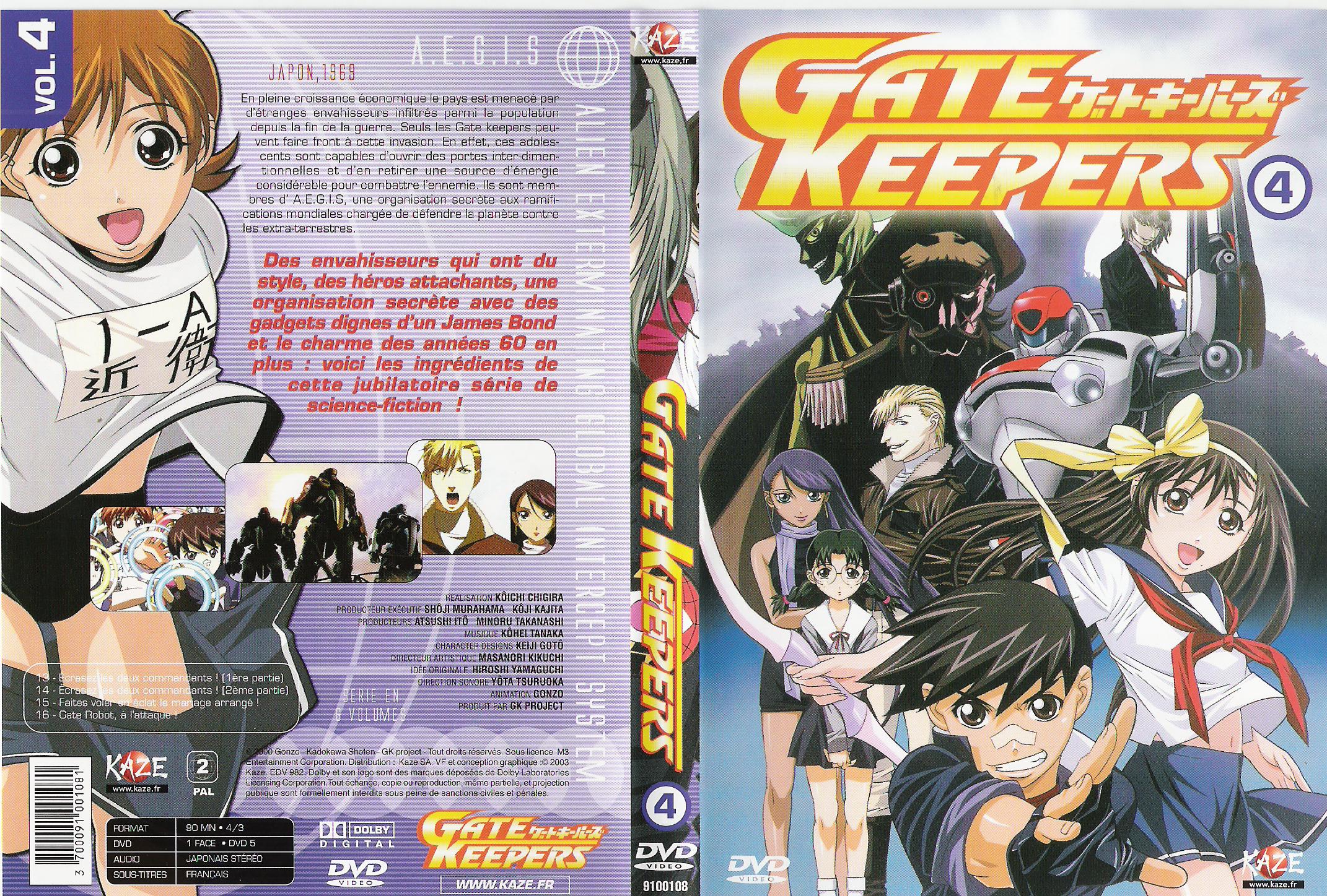 Jaquette DVD Gate Keepers DVD 4