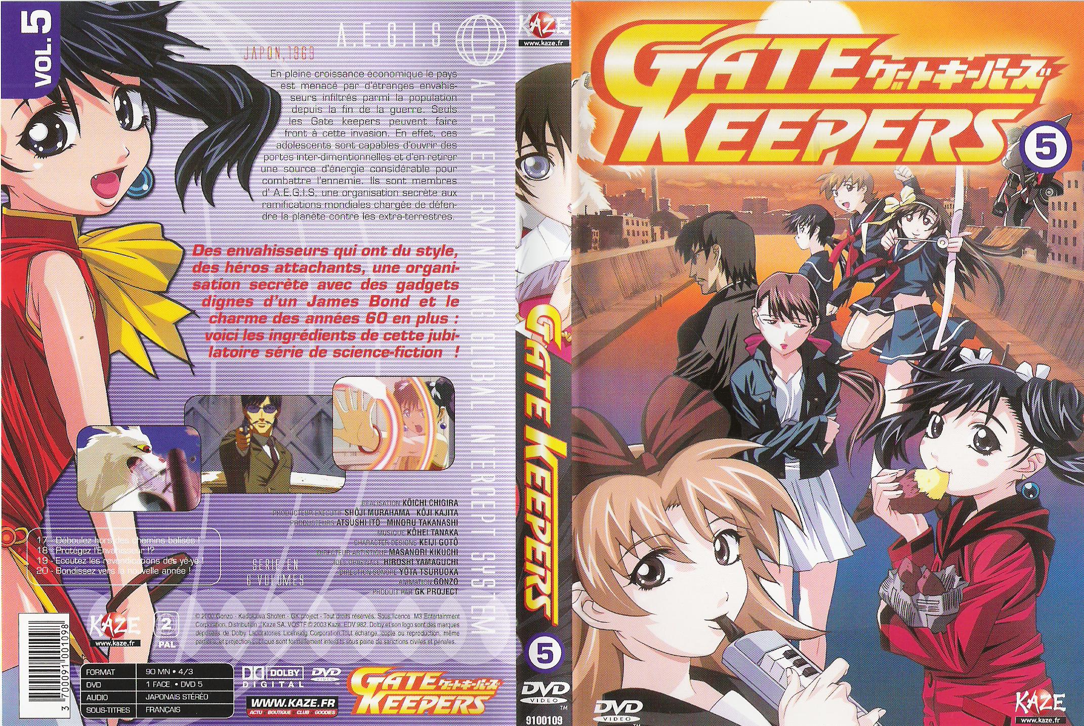 Jaquette DVD Gate Keepers DVD 5