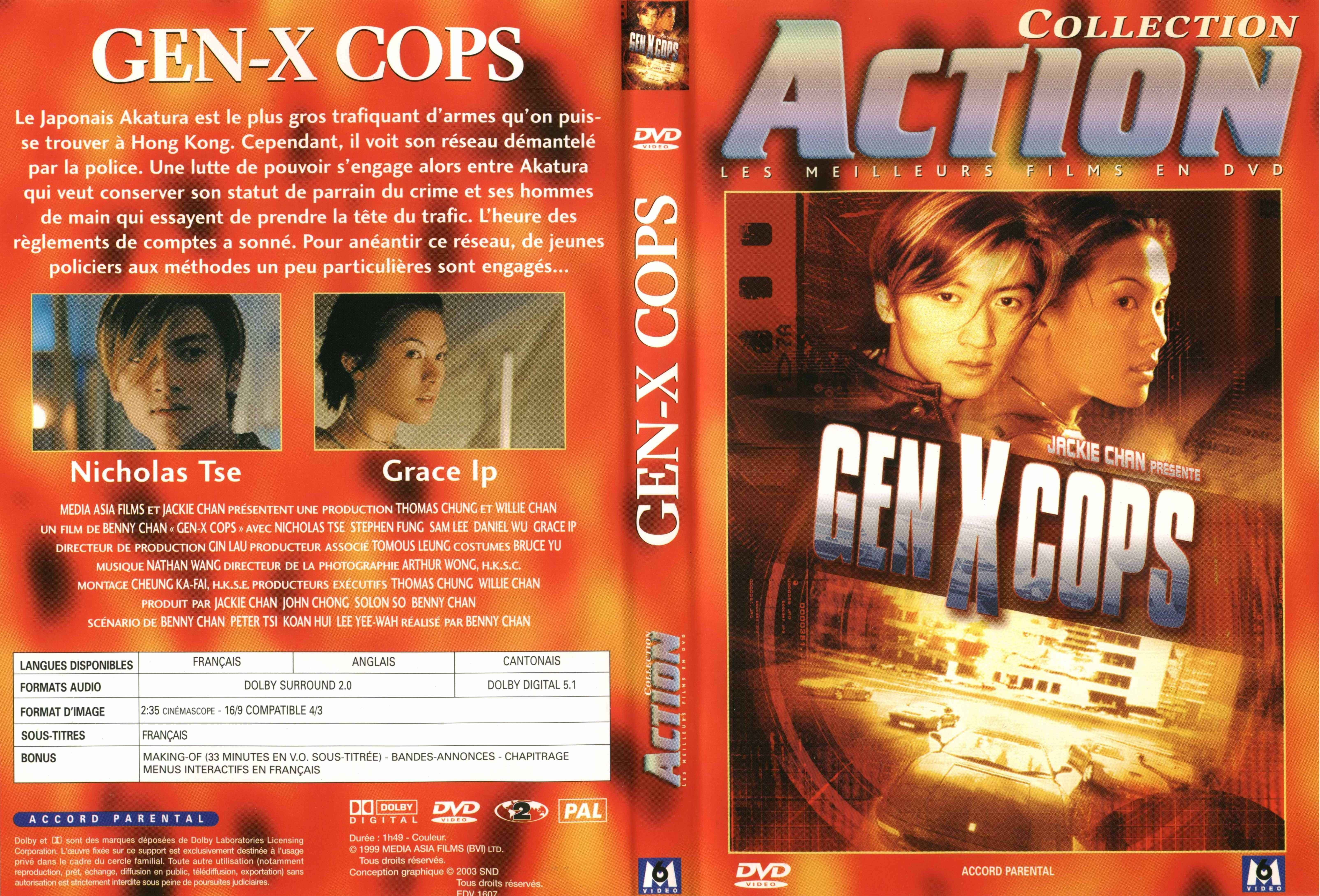 Jaquette DVD Gen X cops