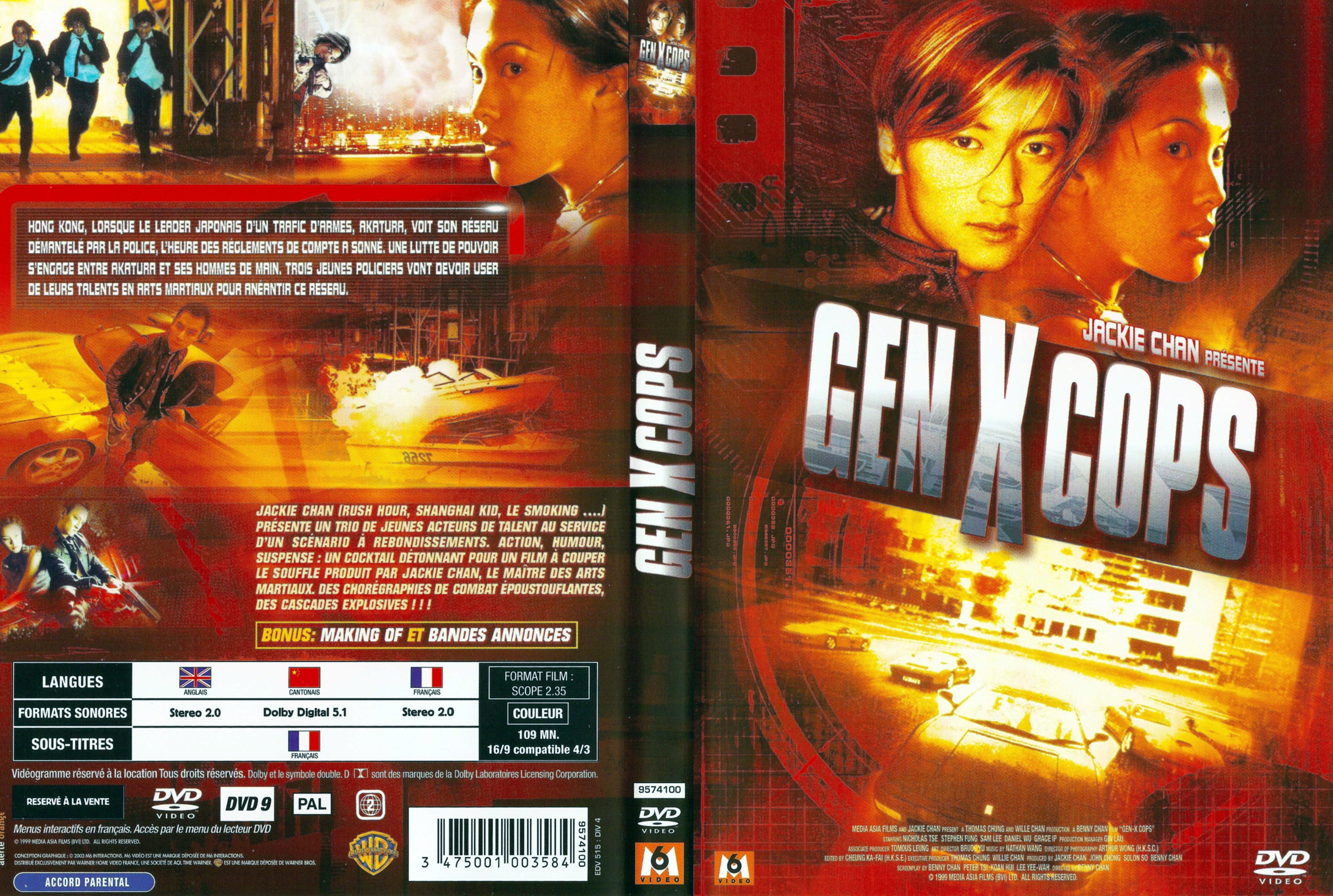 Jaquette DVD Gen X cops v2