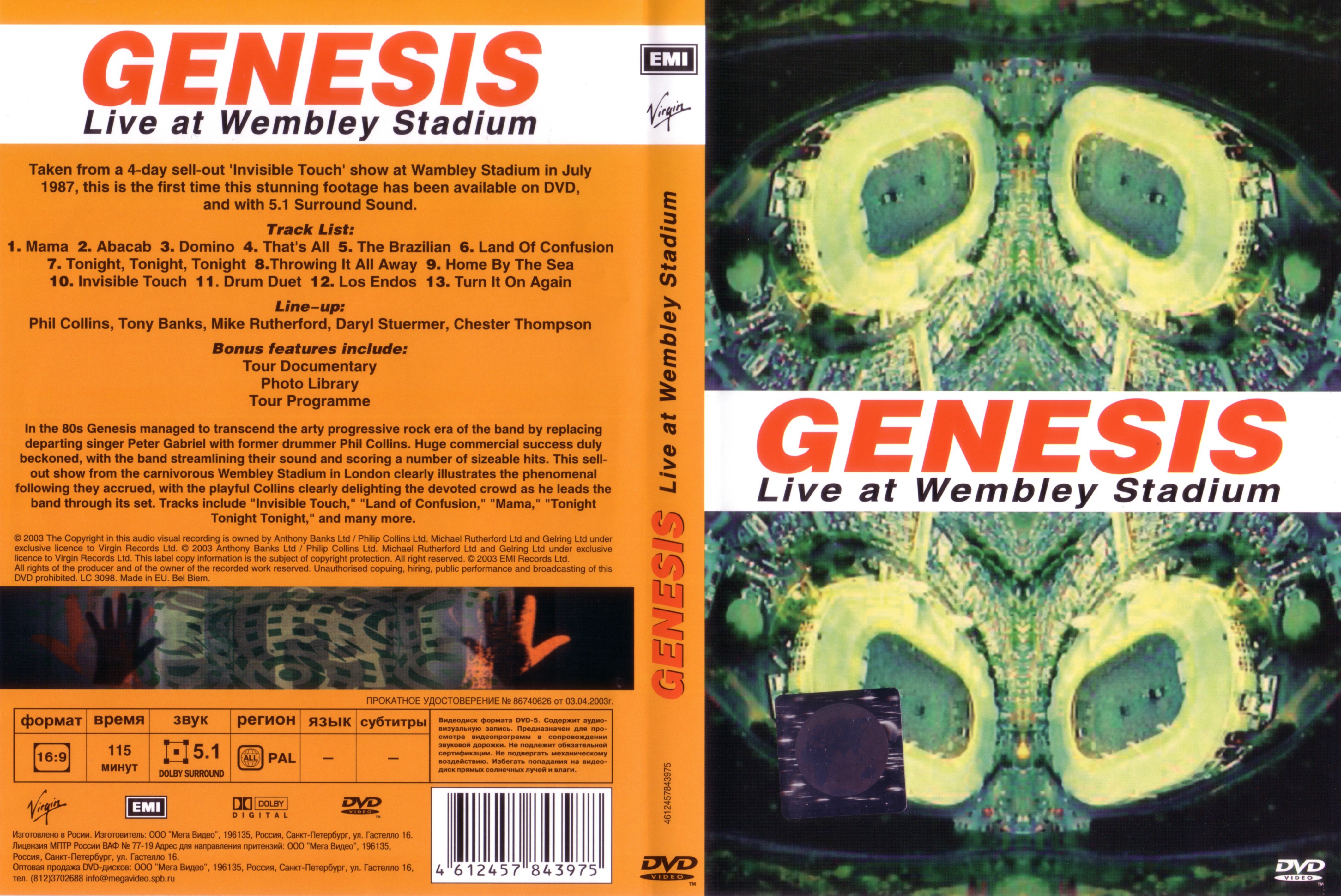 Jaquette DVD Genesis Live at Wembley v2