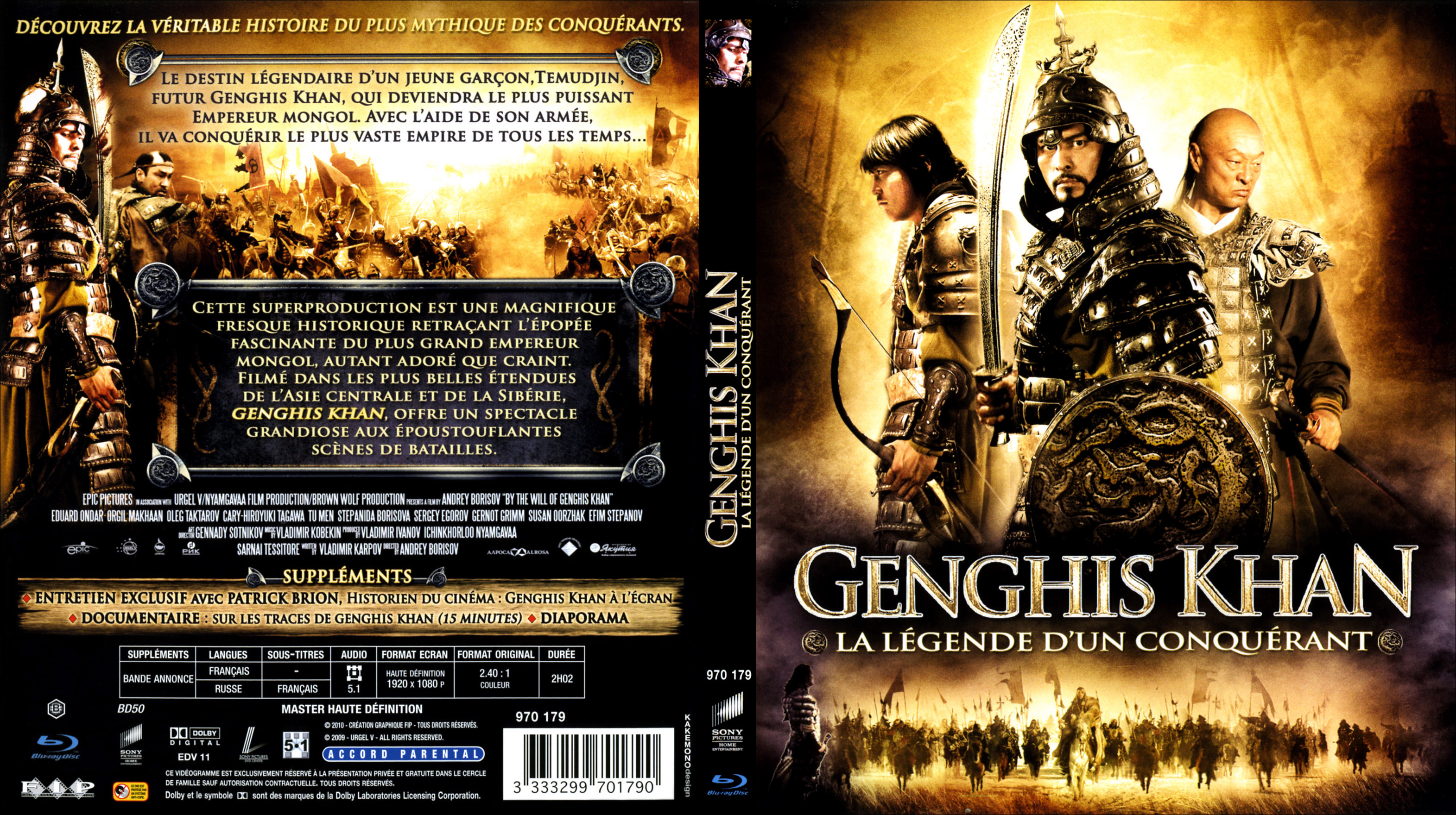 Jaquette DVD Genghis Khan (BLU-RAY)