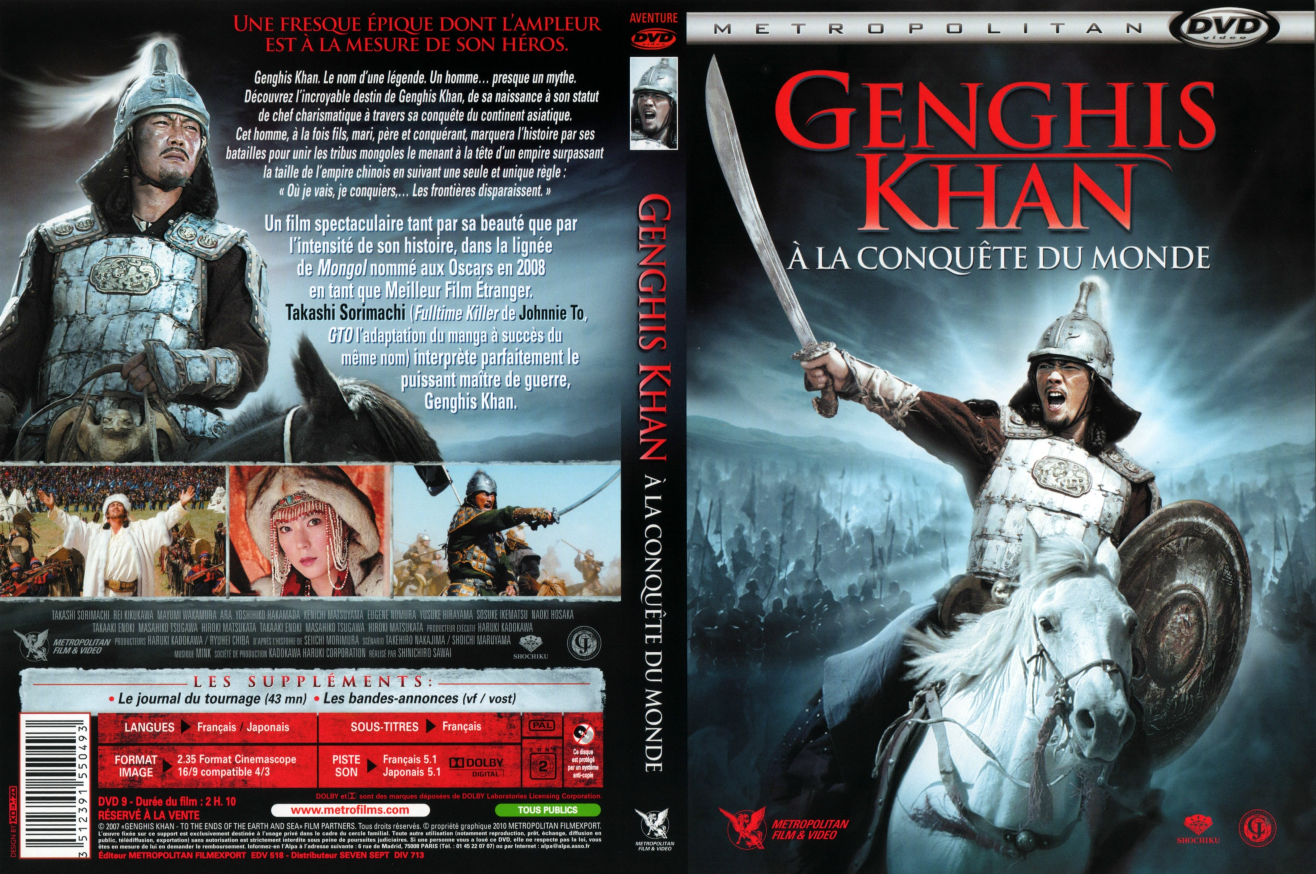 Jaquette DVD Genghis Khan  la conquete du monde