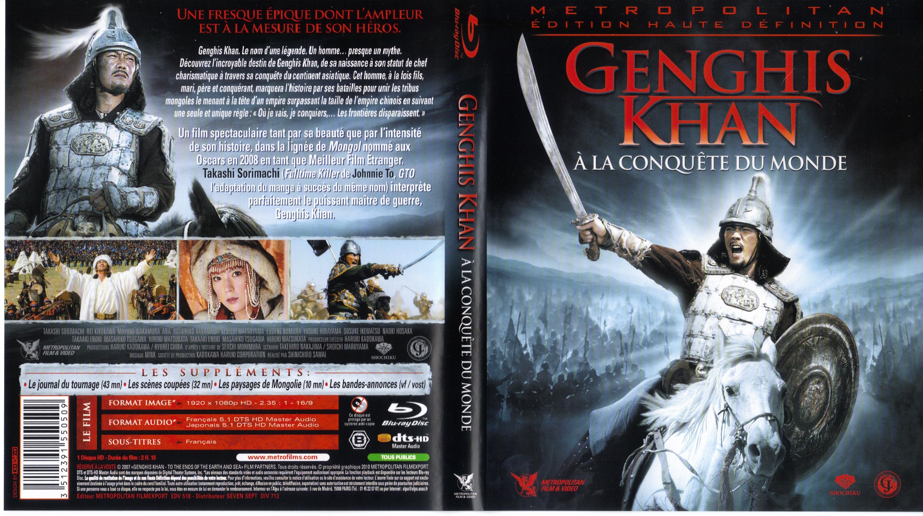 Jaquette DVD Genghis Khan  la conquete du monde (BLU-RAY)