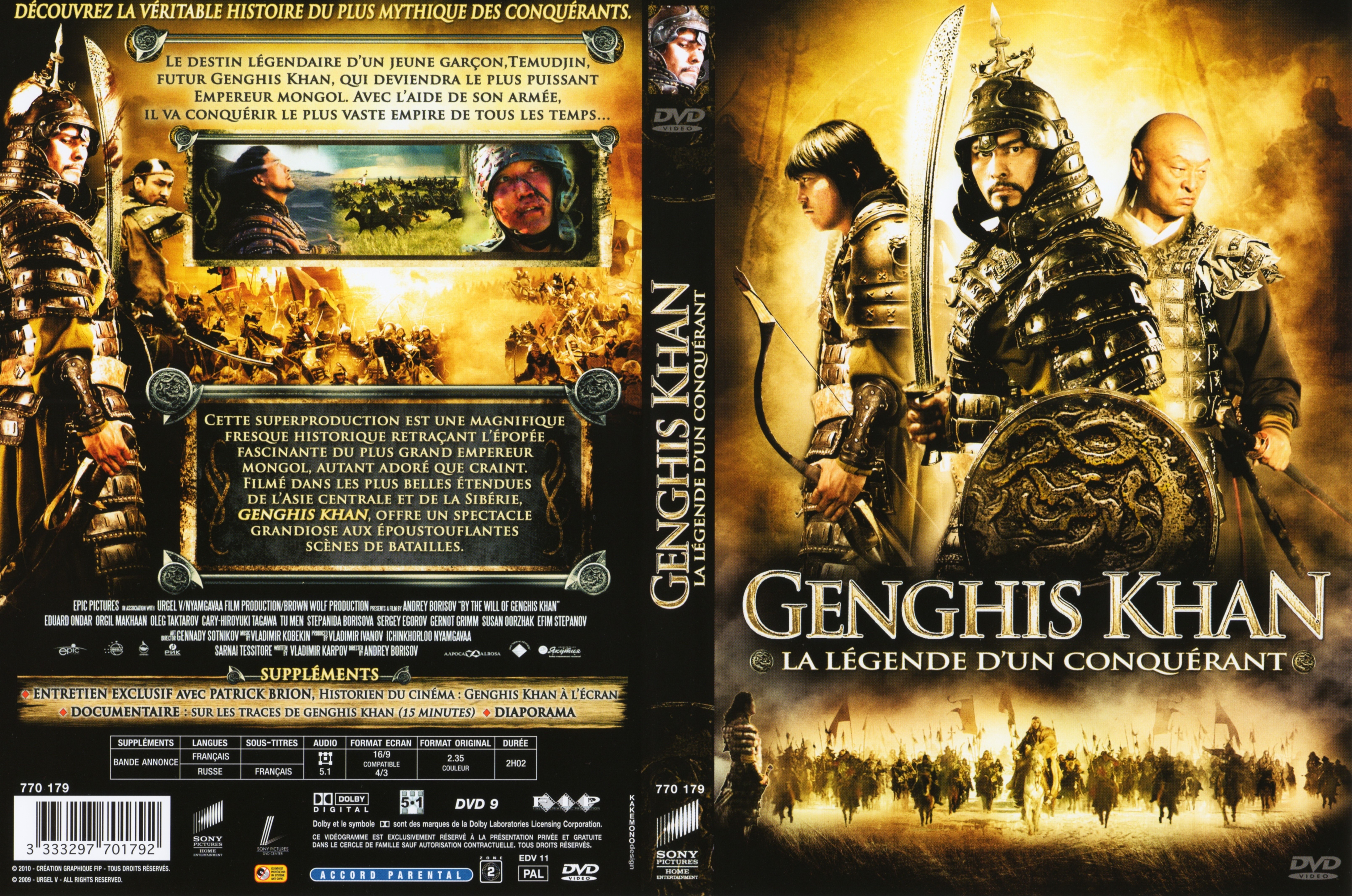 Jaquette DVD Genghis Khan la lgende d