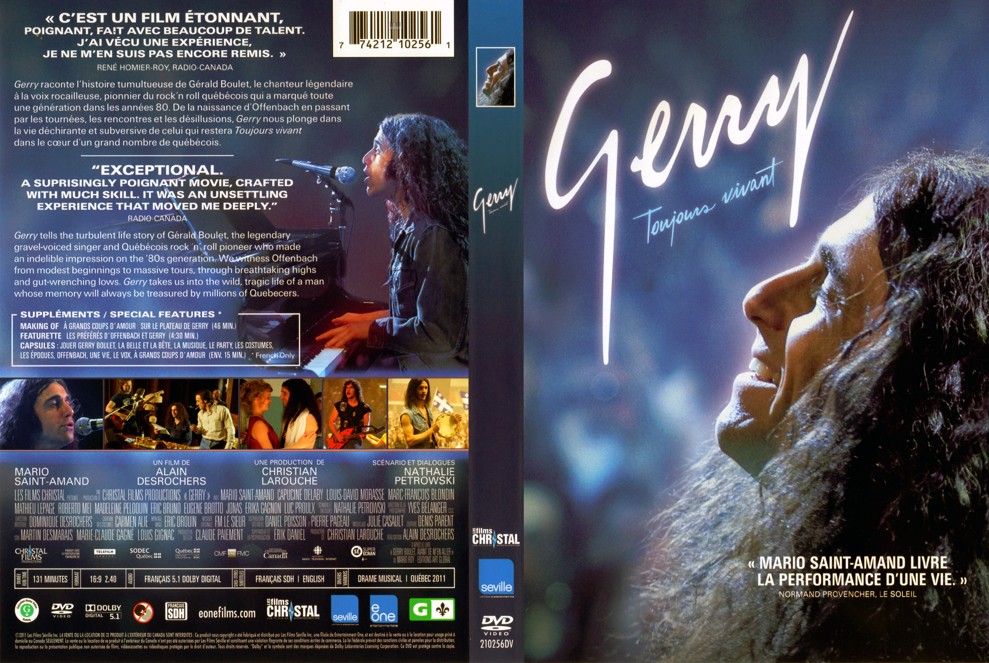 Jaquette DVD Gerry (Canadienne)