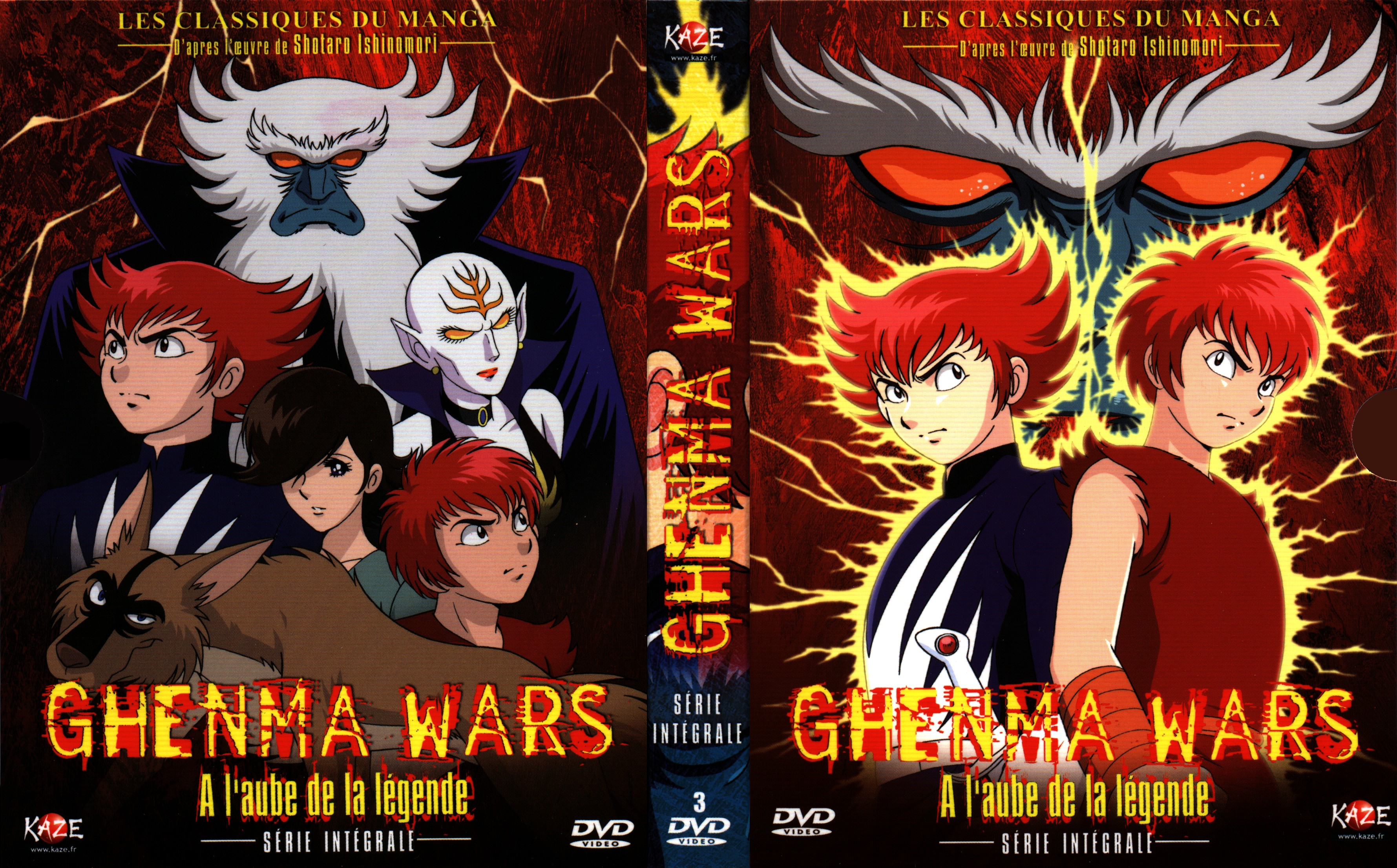 Jaquette DVD Ghenma wars COFFRET