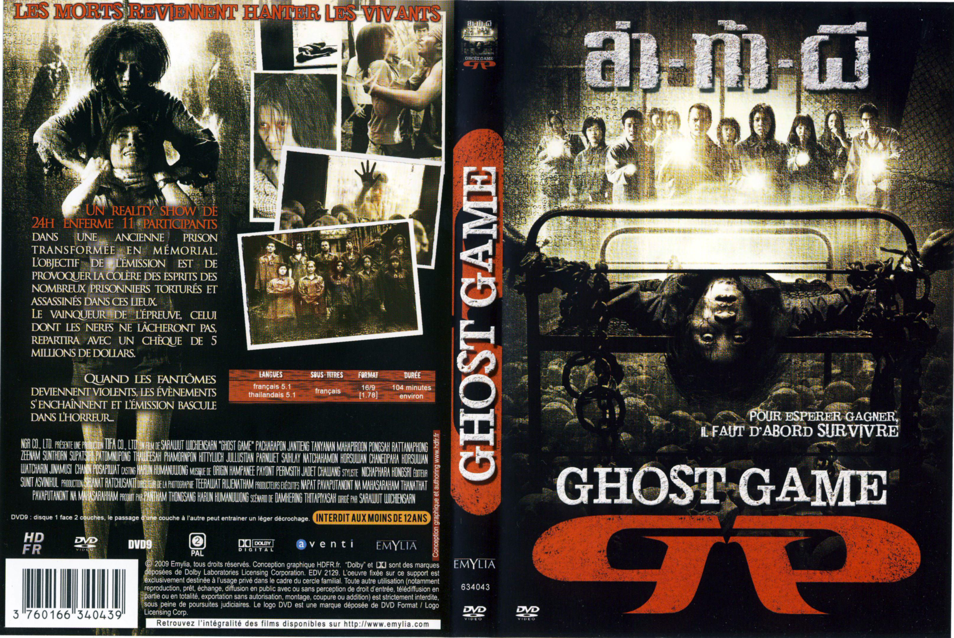 Jaquette DVD Ghost game