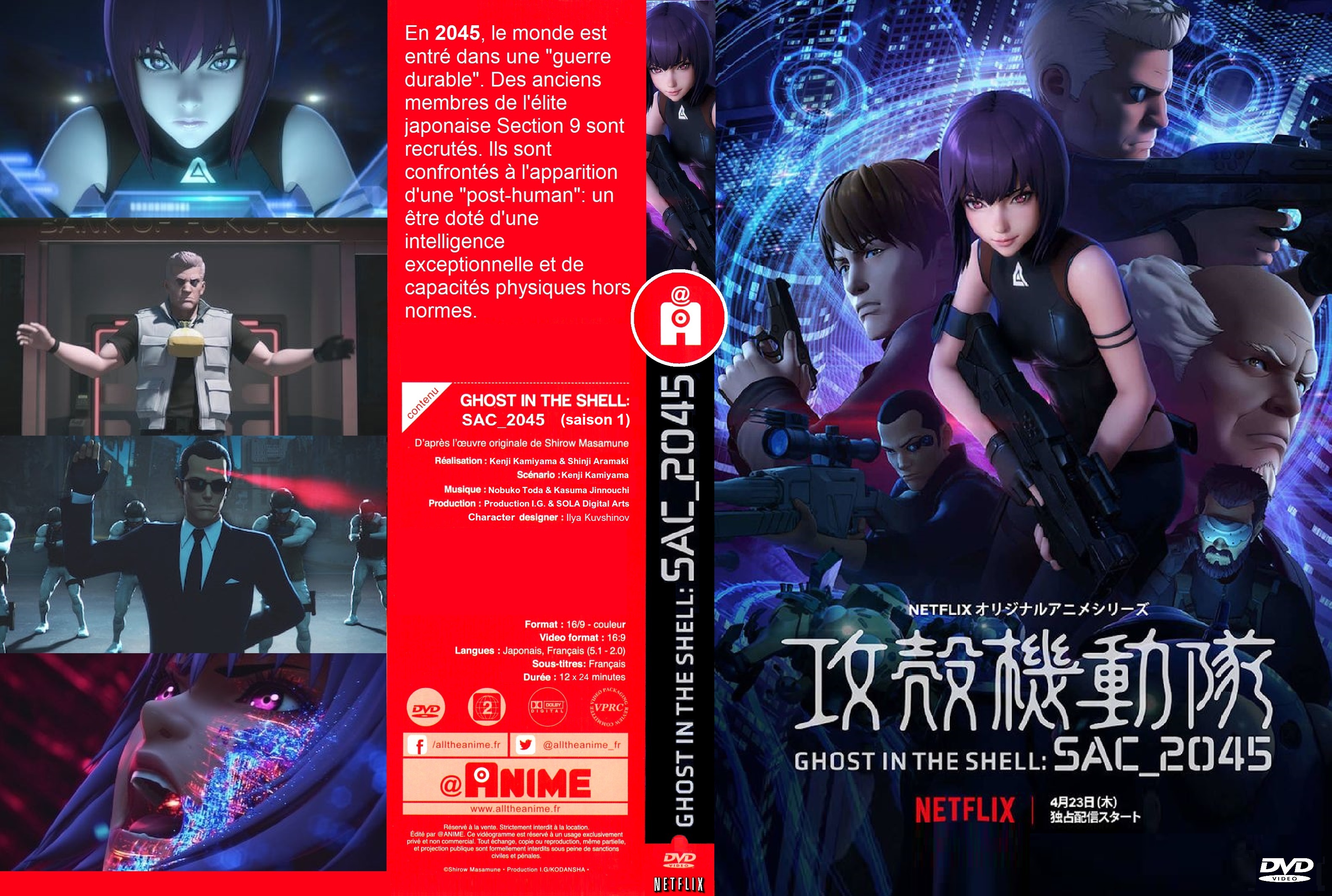 Jaquette DVD Ghost in the Shell SAC 2045 saison 1 custom