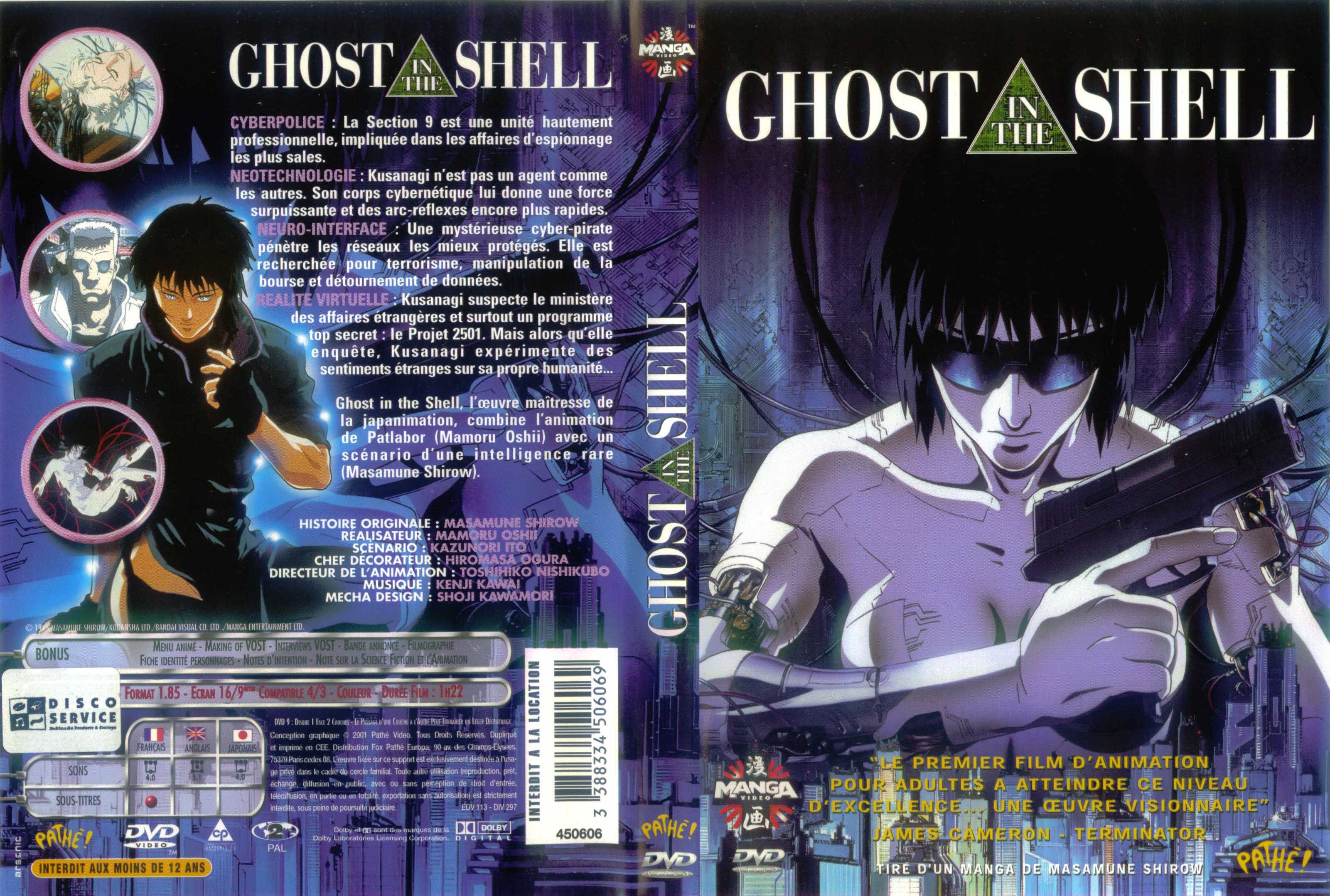 Jaquette DVD Ghost in the shell