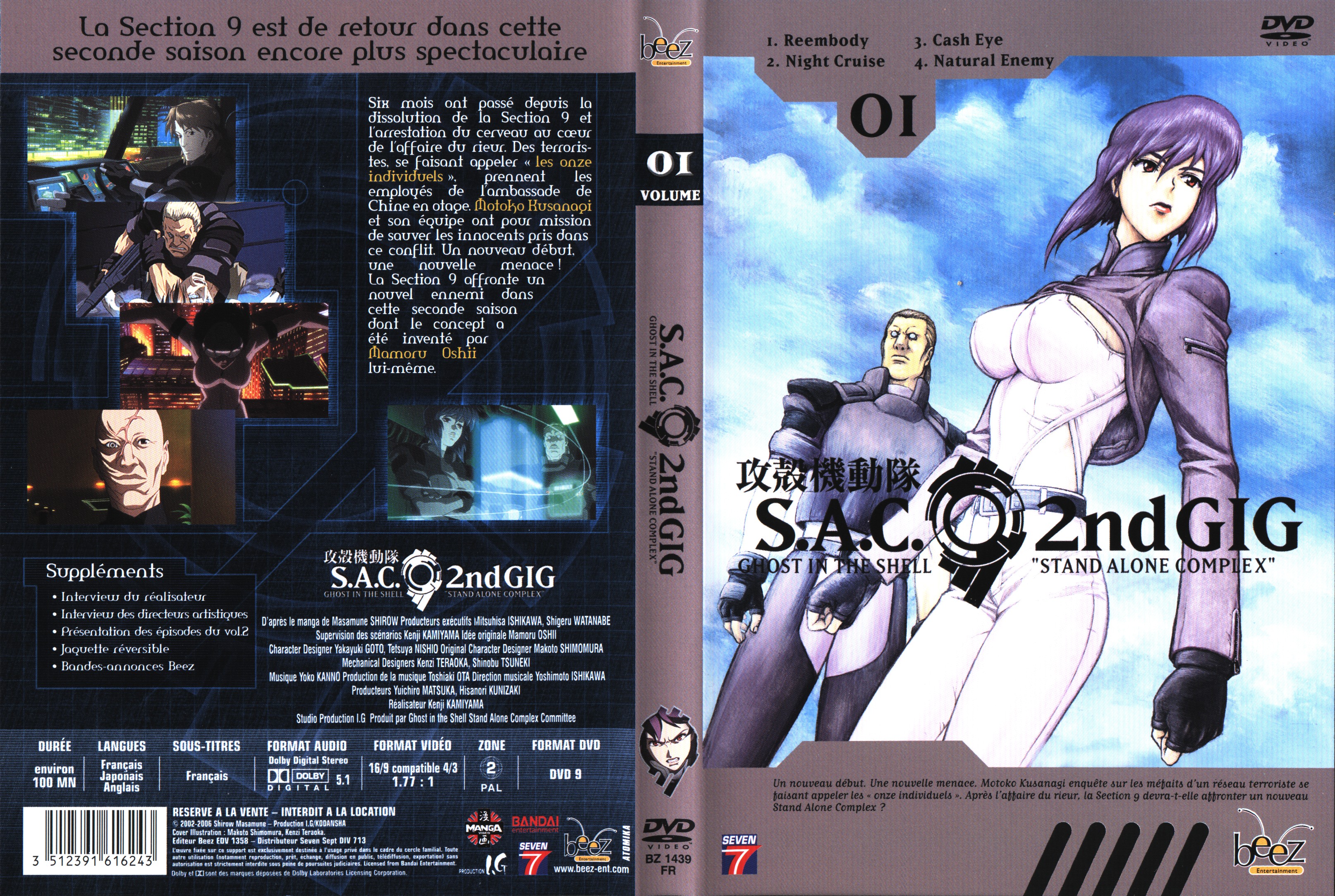Jaquette DVD Ghost in the shell - stand alone complex 2nd GIG vol 1