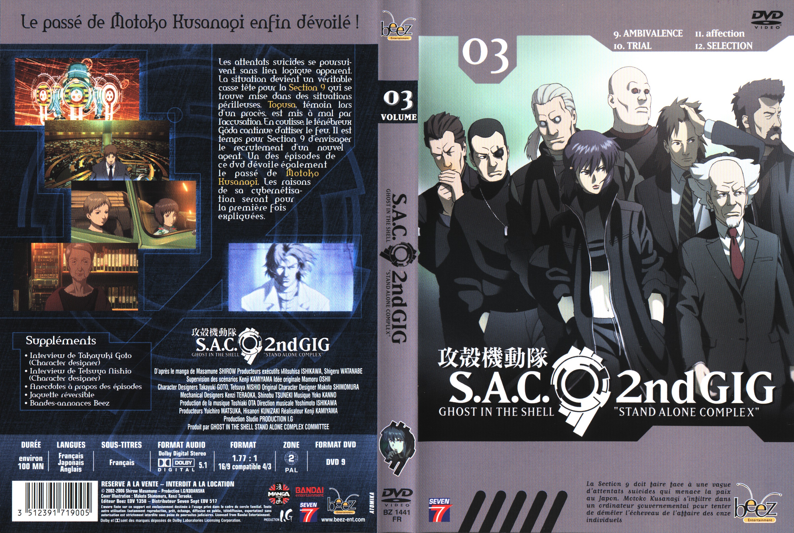 Jaquette DVD Ghost in the shell - stand alone complex 2nd GIG vol 3