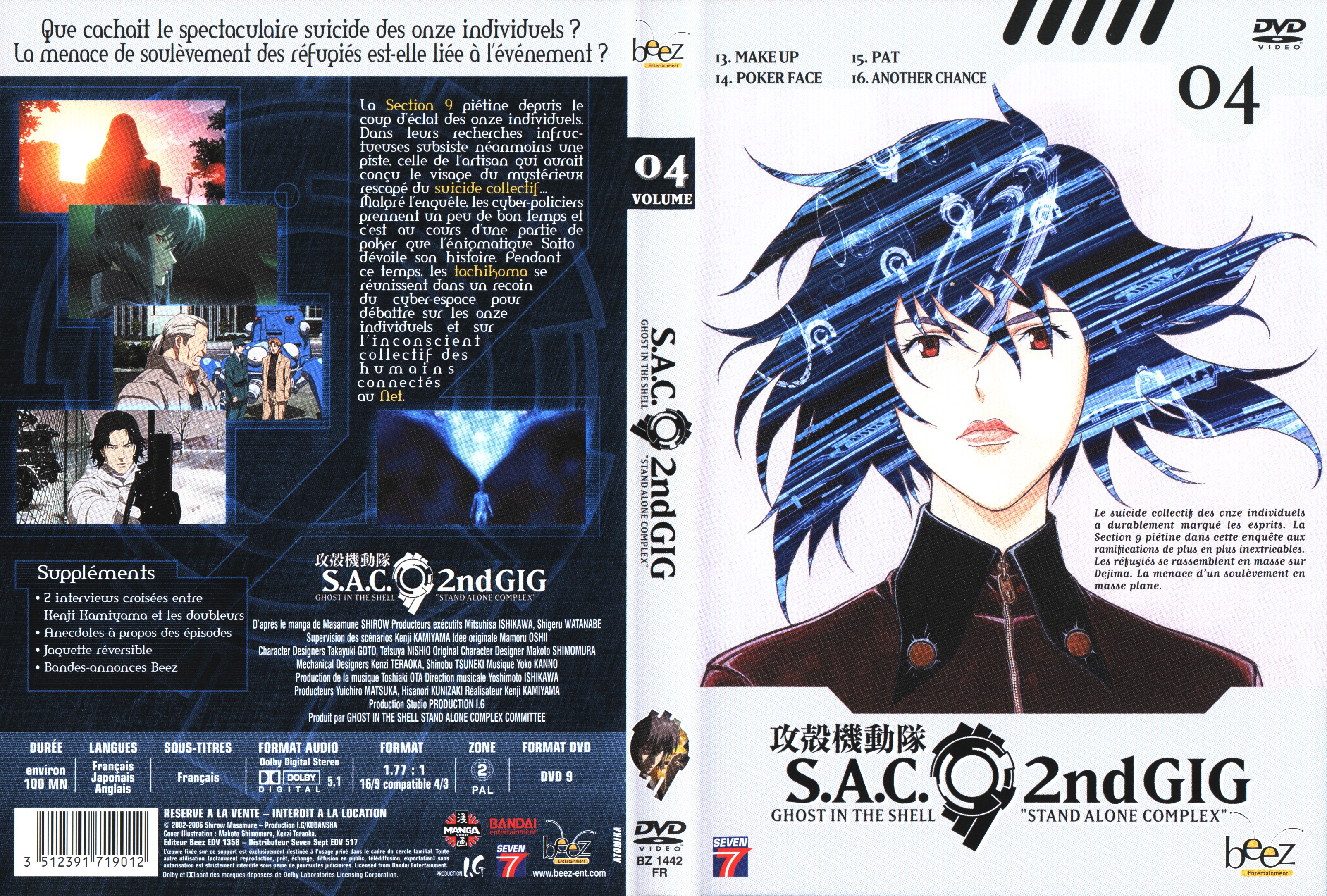 Jaquette DVD Ghost in the shell - stand alone complex 2nd GIG vol 4