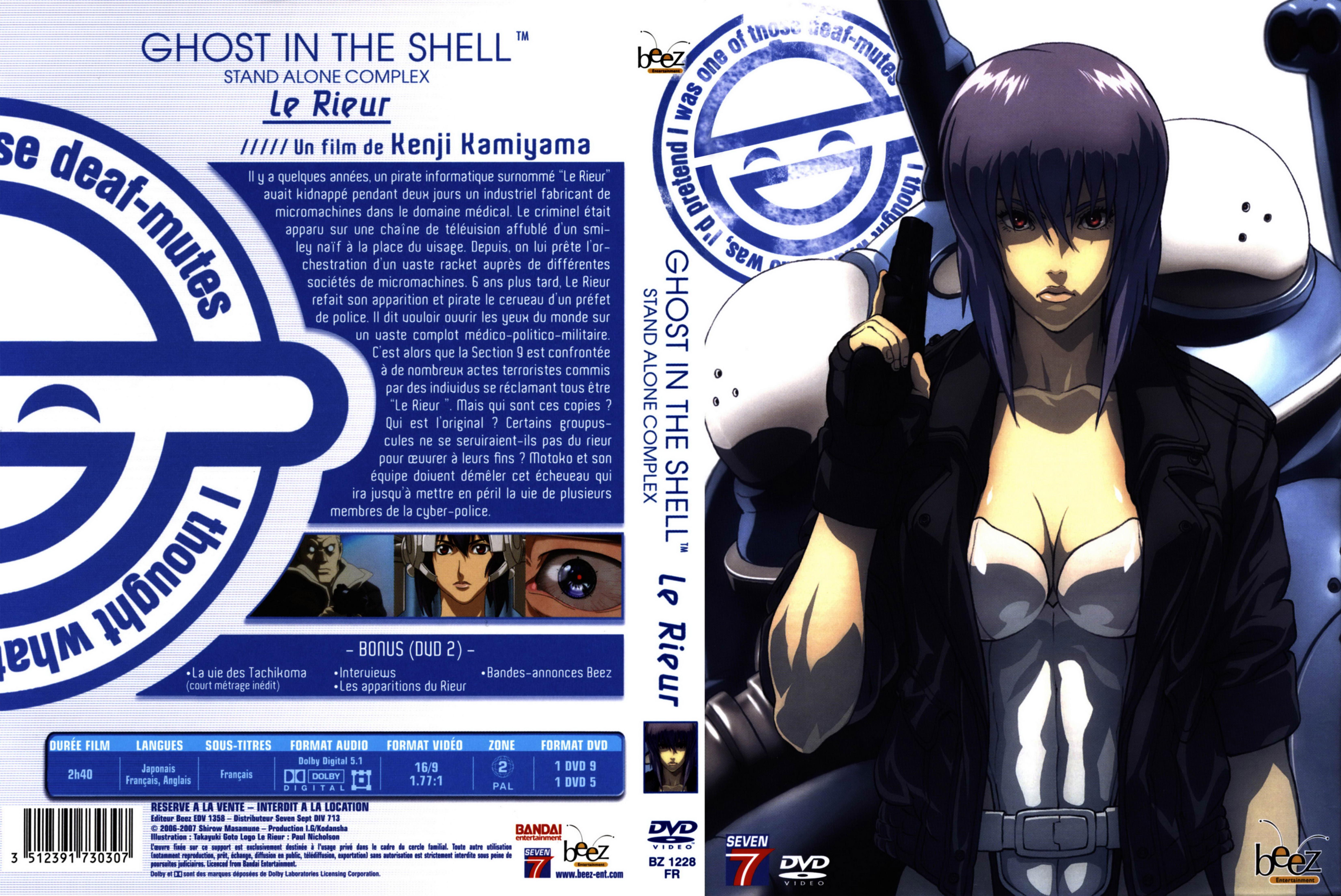 Jaquette DVD Ghost in the shell - stand alone complex Le Rieur