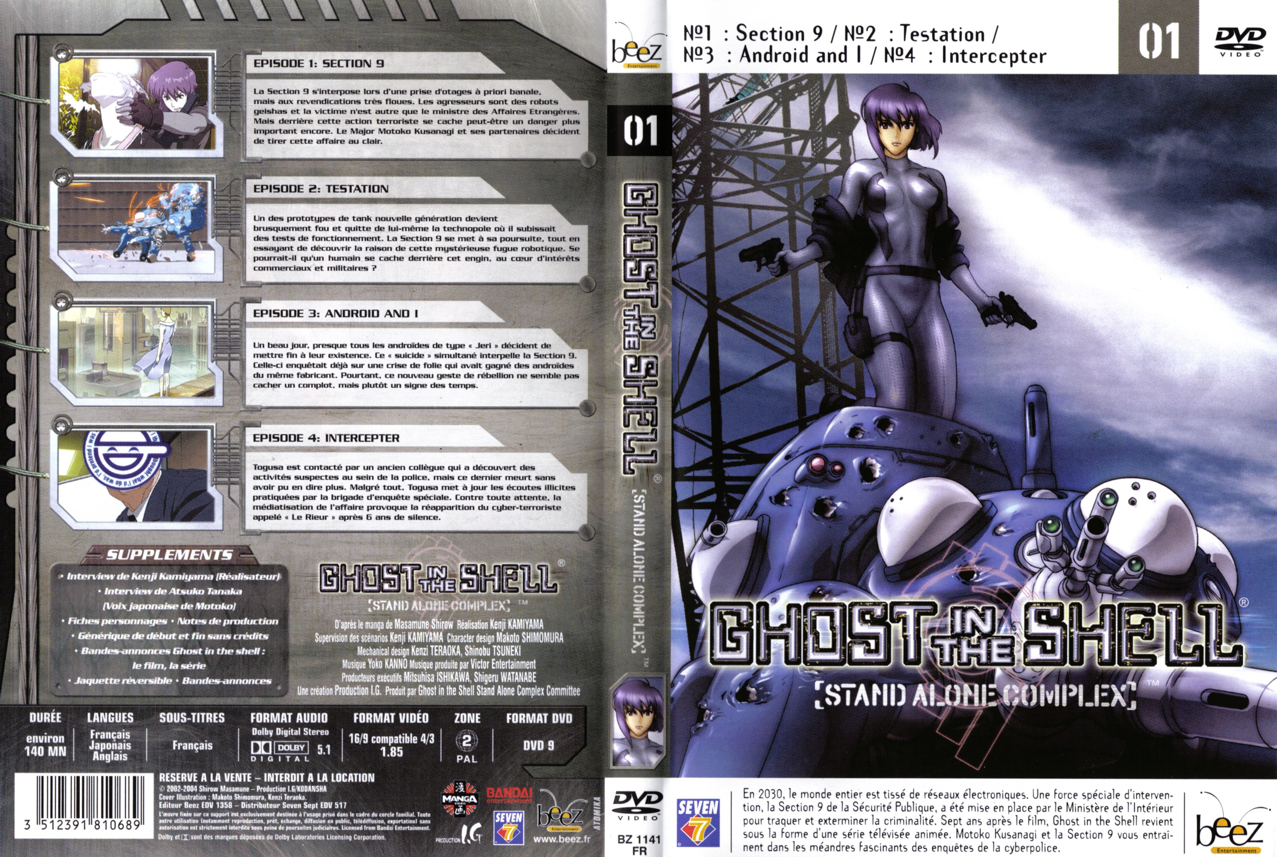 Jaquette DVD Ghost in the shell - stand alone complex vol 1