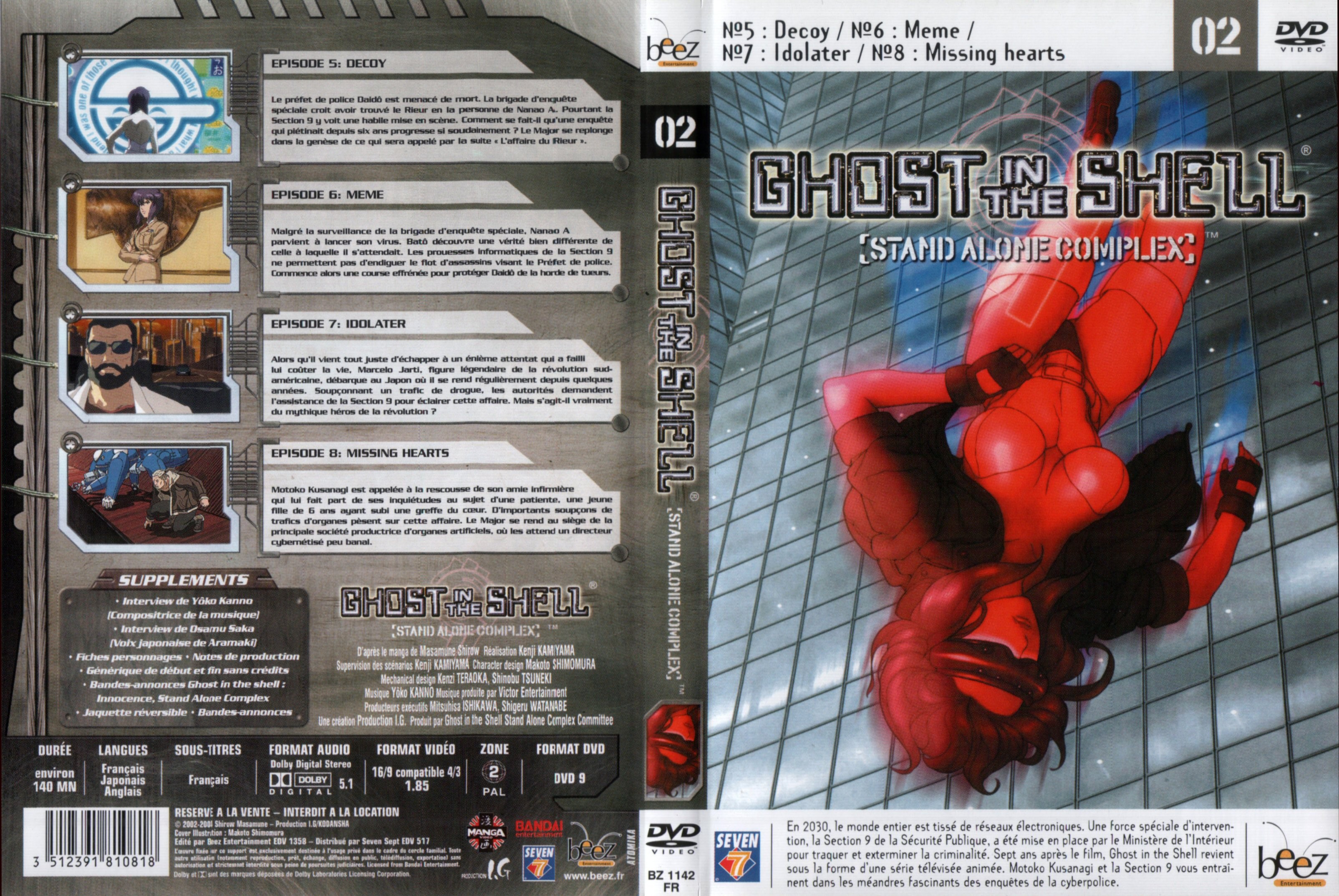 Jaquette DVD Ghost in the shell - stand alone complex vol 2