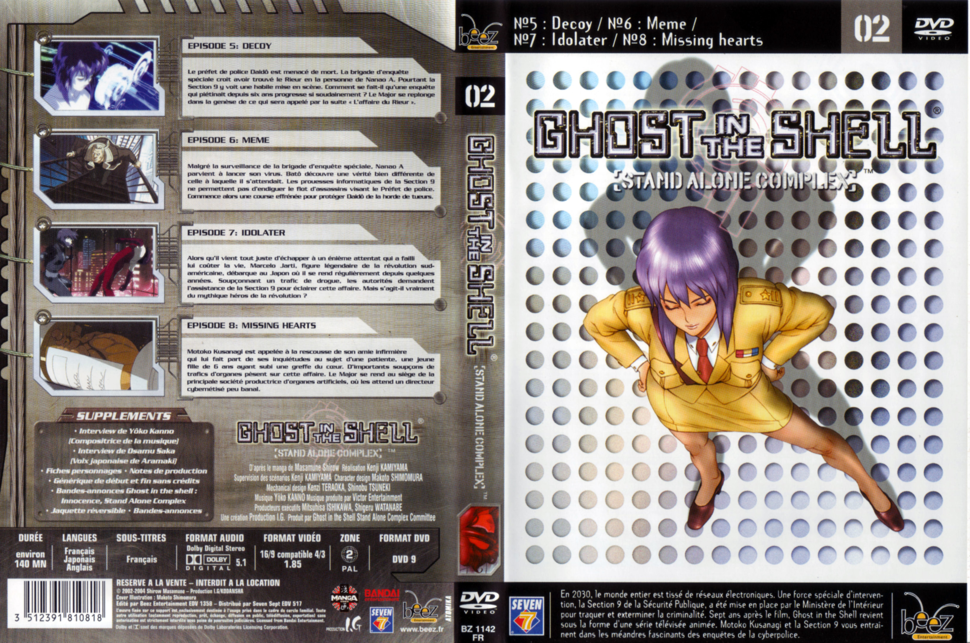 Jaquette DVD Ghost in the shell - stand alone complex vol 2 v2