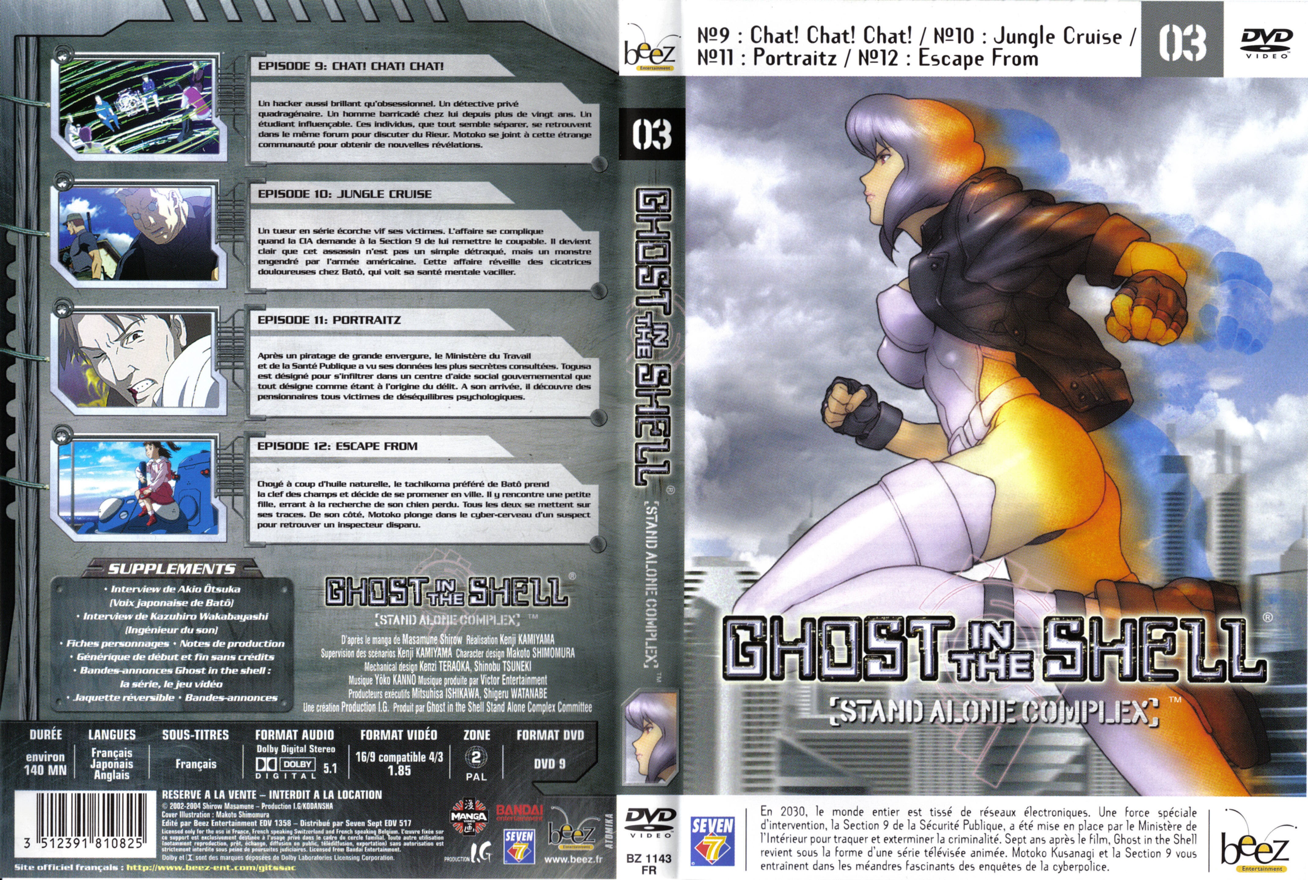 Jaquette DVD Ghost in the shell - stand alone complex vol 3