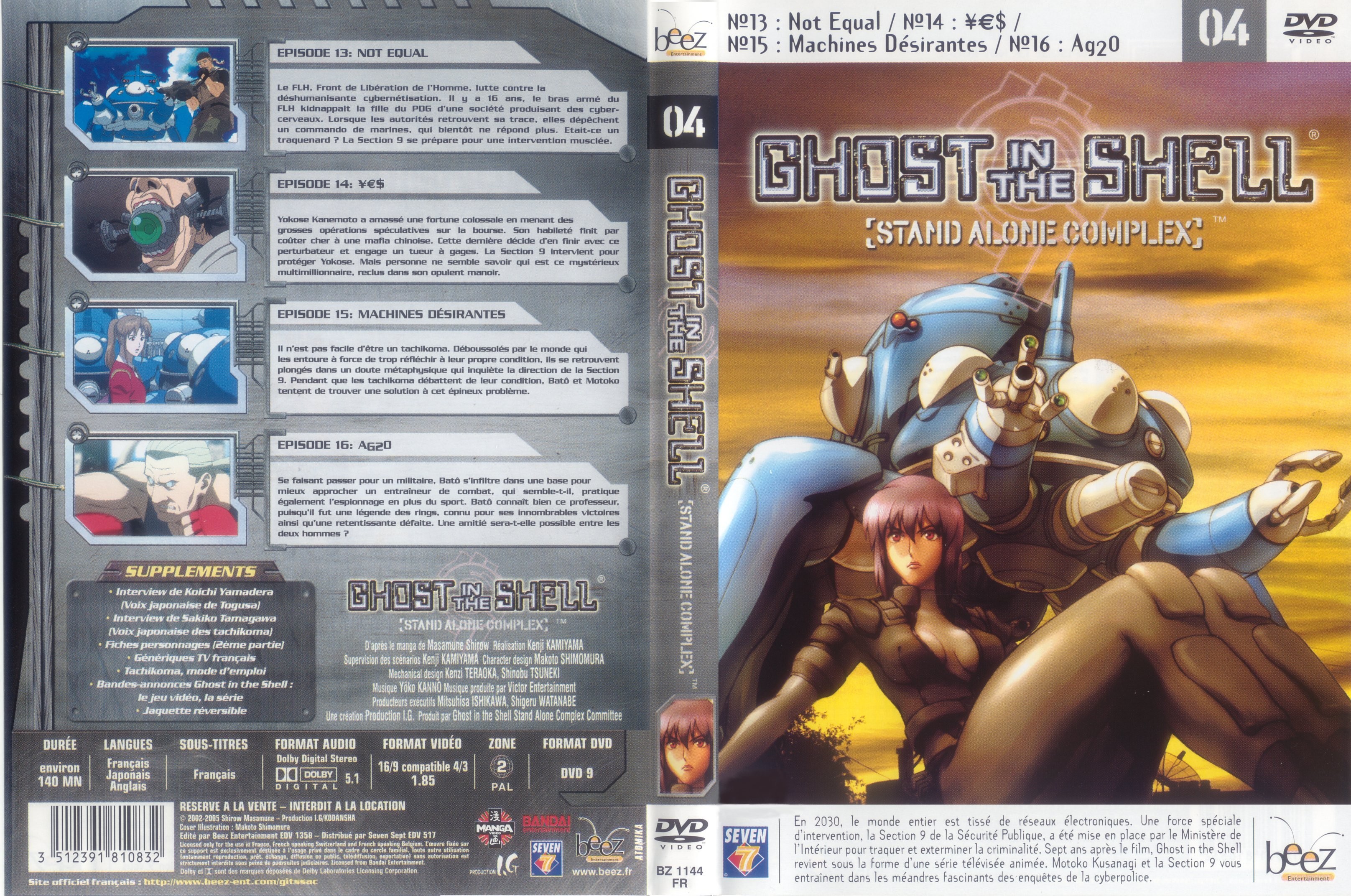 Jaquette DVD Ghost in the shell - stand alone complex vol 4
