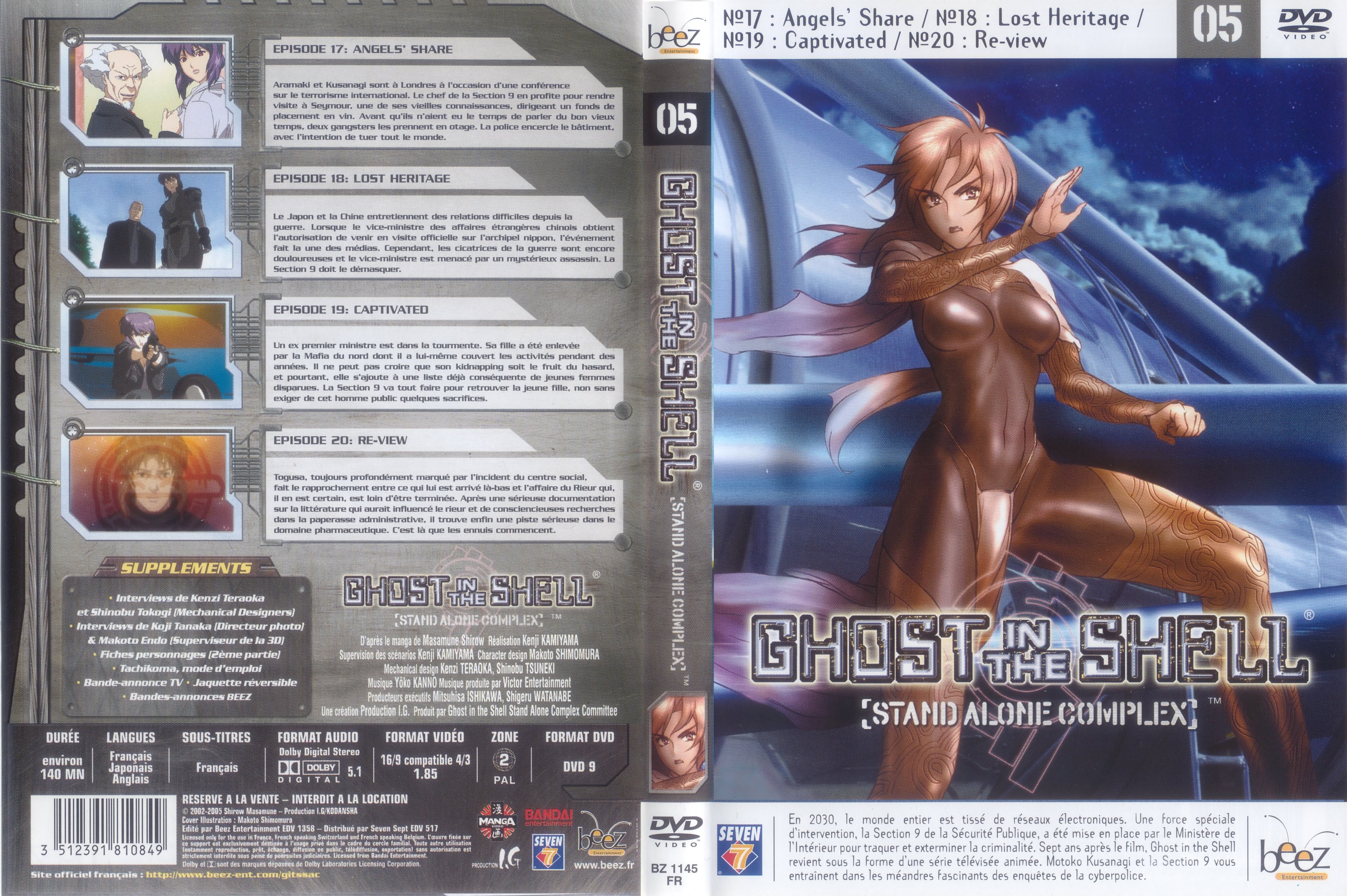Jaquette DVD Ghost in the shell - stand alone complex vol 5