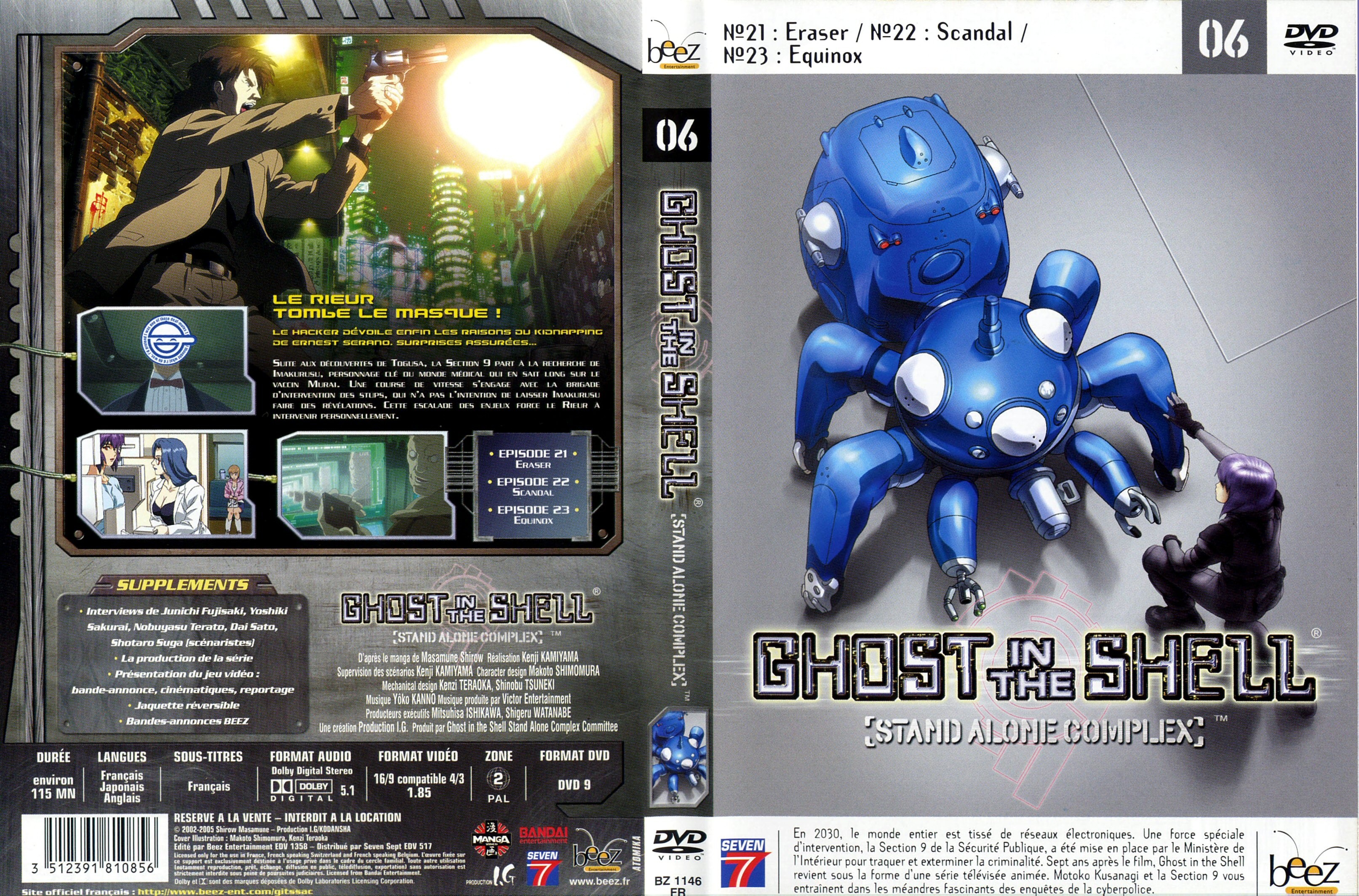 Jaquette DVD Ghost in the shell - stand alone complex vol 6