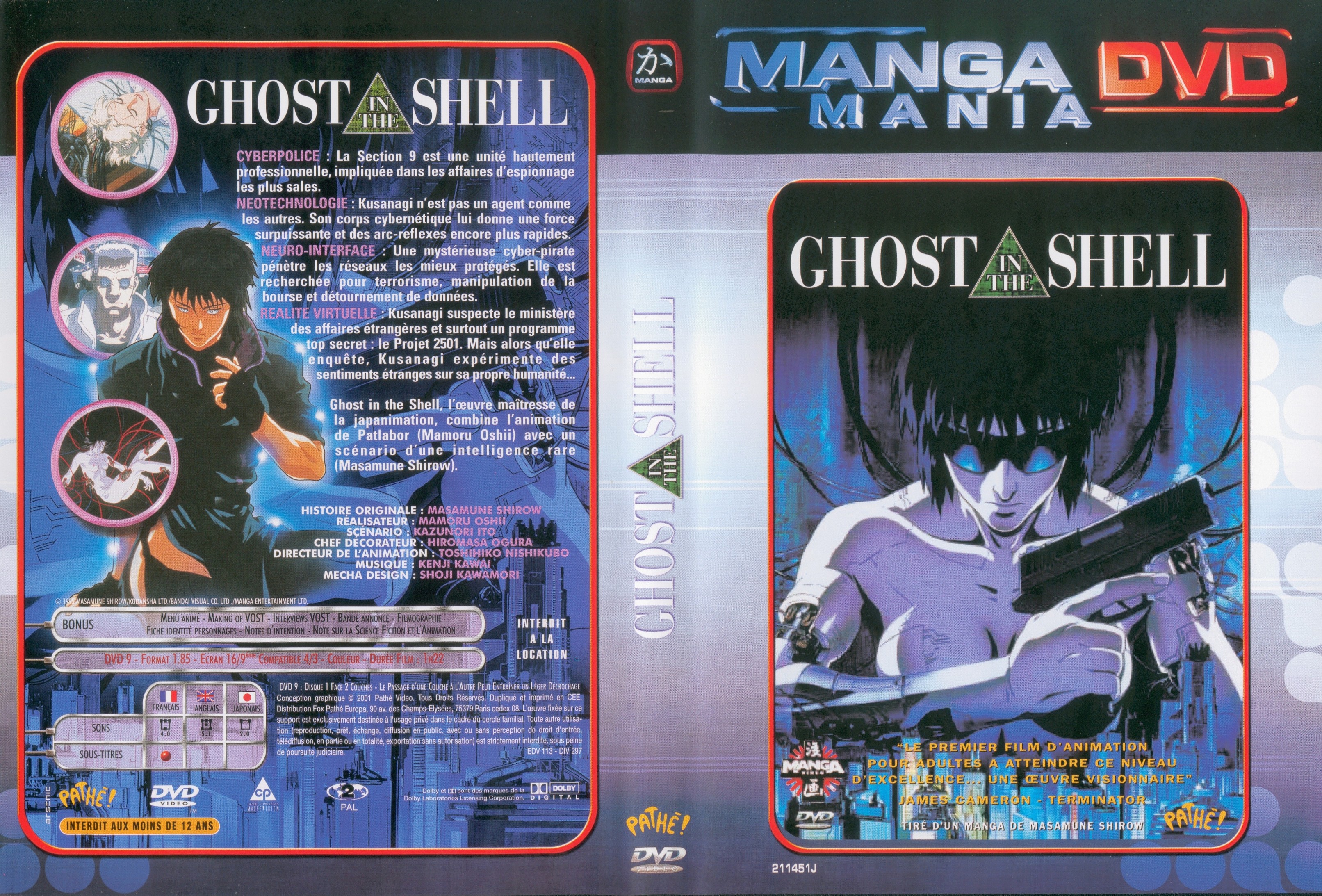 Jaquette DVD Ghost in the shell v2