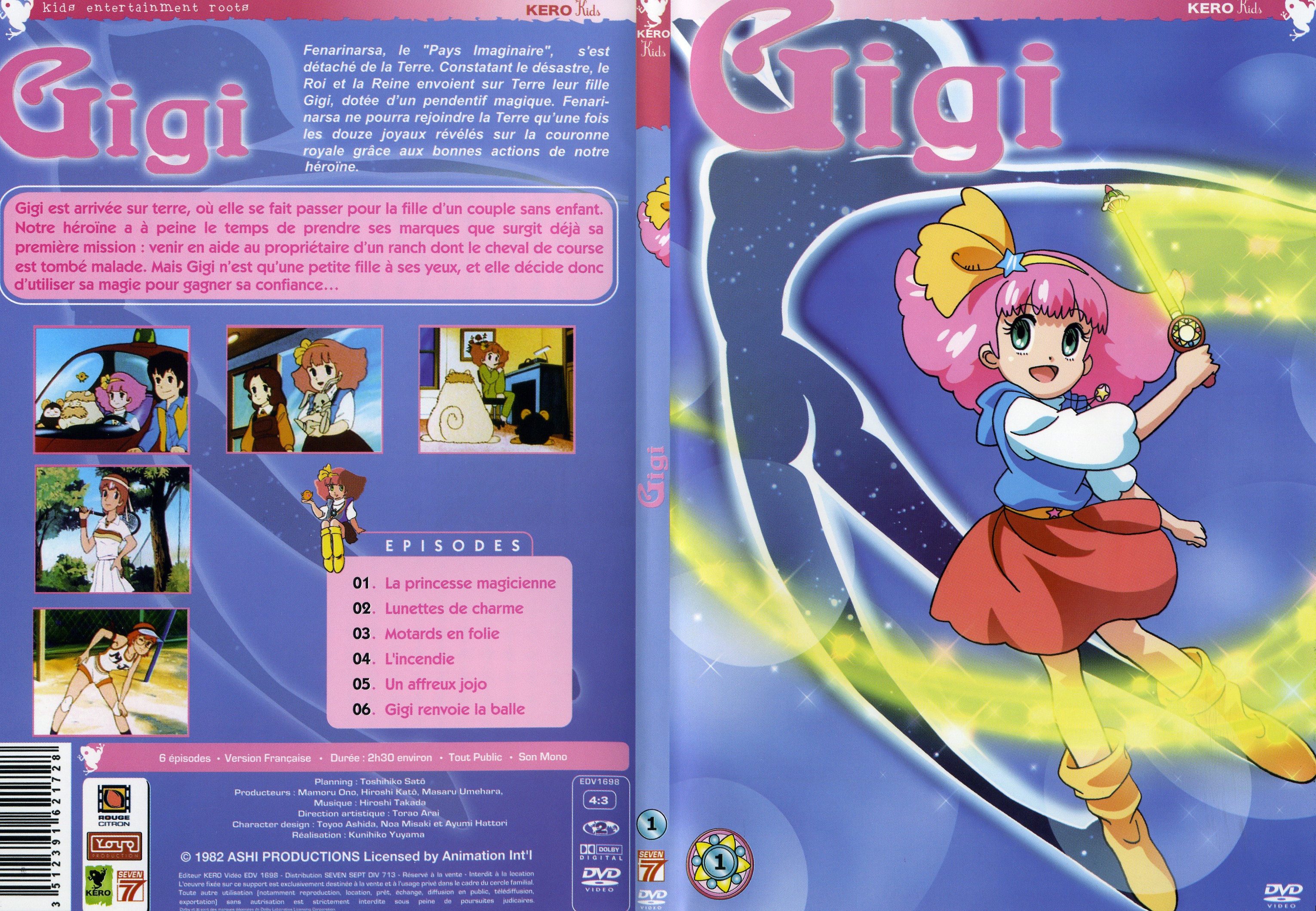 Jaquette DVD Gigi vol 1