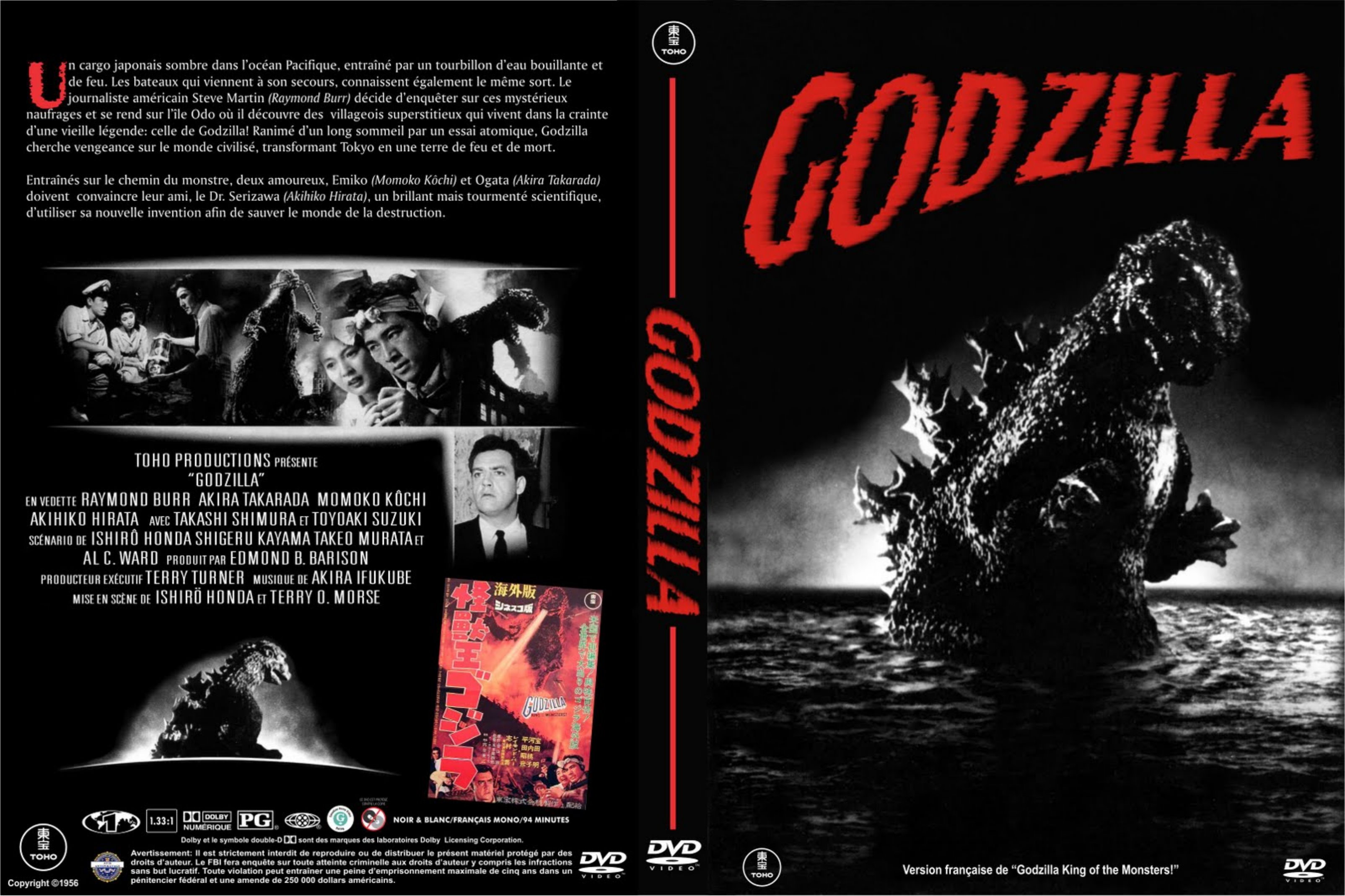 Jaquette DVD Godzilla (1957)