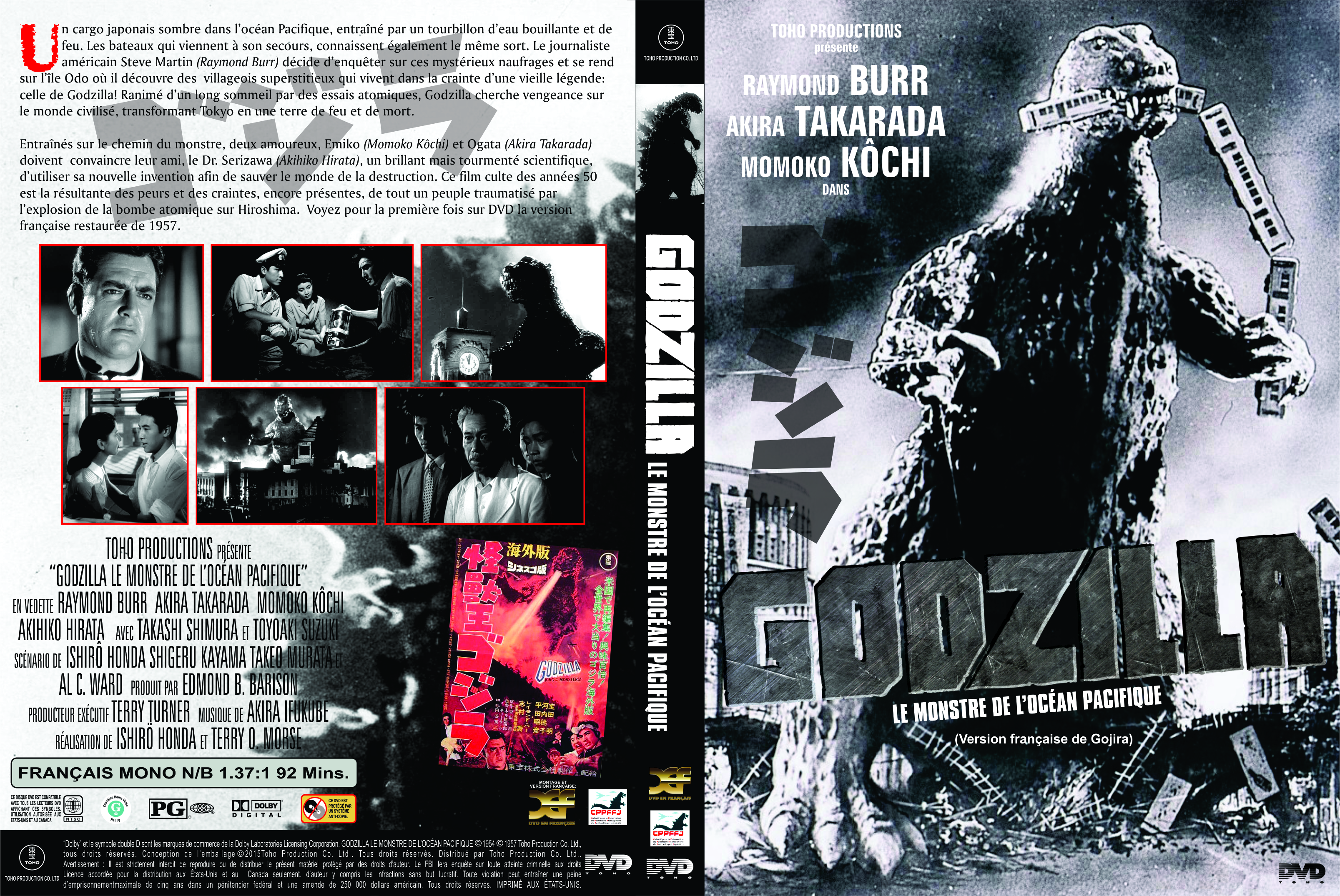 Jaquette DVD Godzilla le monstre de l
