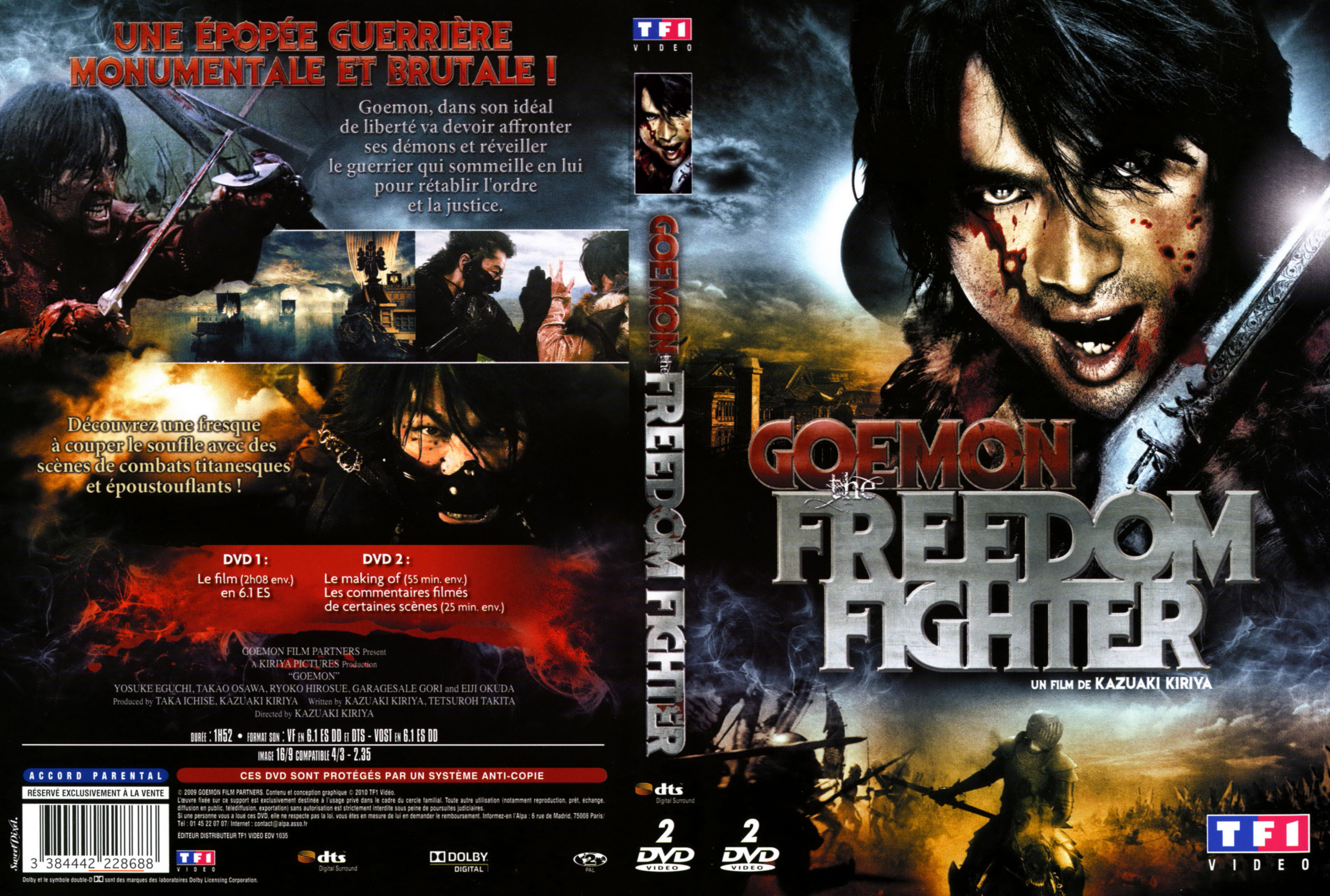 Jaquette DVD Goemon the freedom fighter