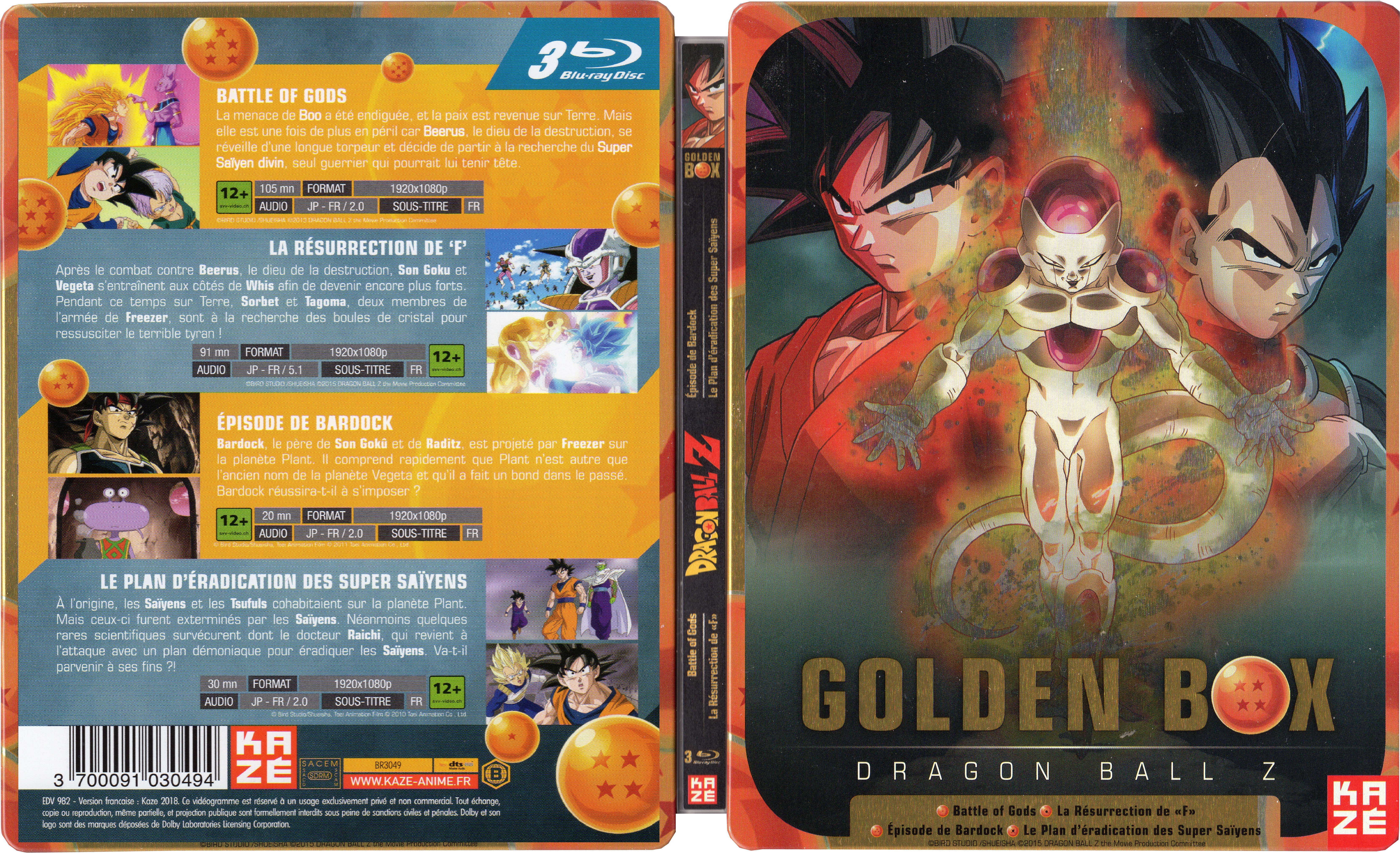 Jaquette DVD Golden Box DragonBall Z