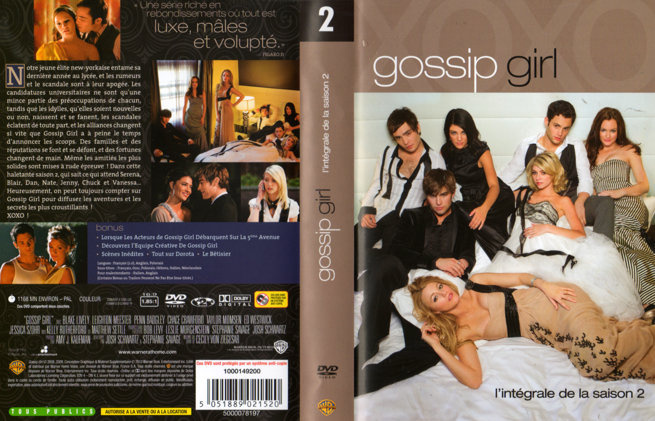 Jaquette DVD Gossip girl Saison 2 COFFRET